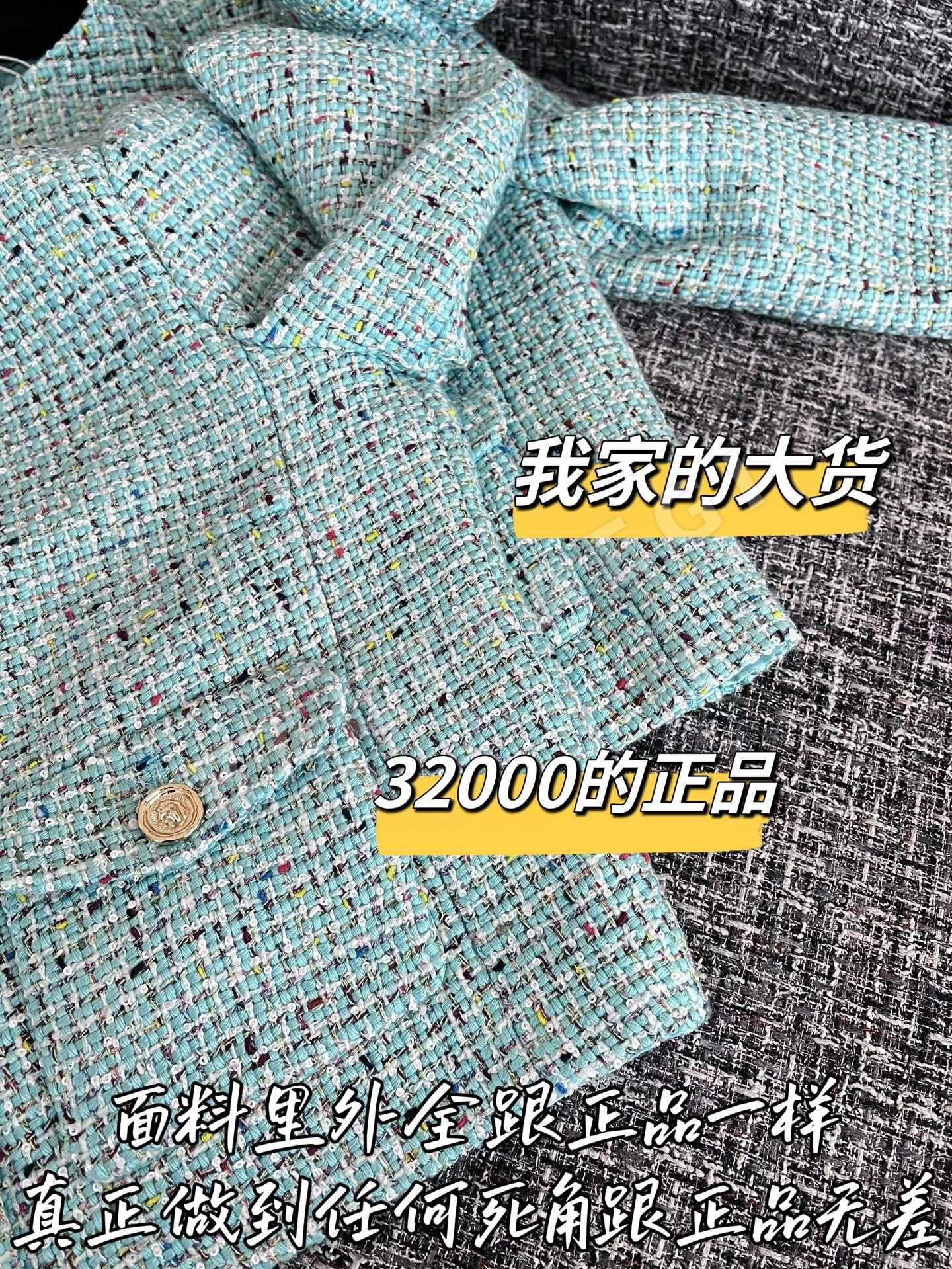 샤넬 메리노 울 여성 자켓 상세 이미지 6
