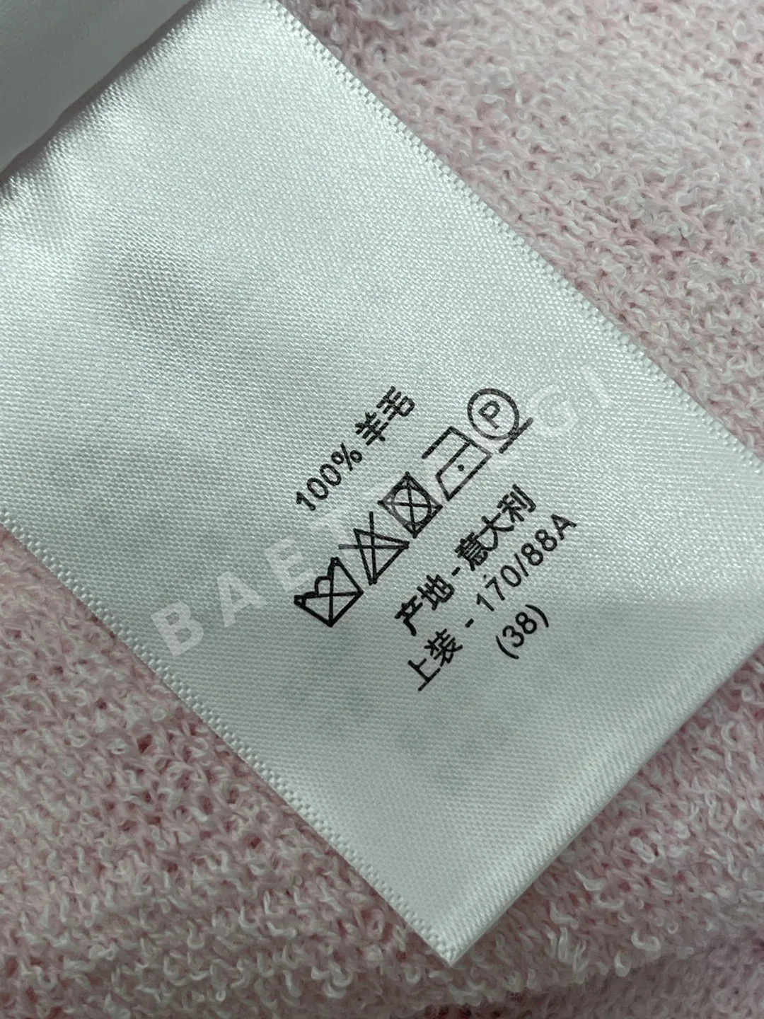 디올 여성 반팔 티셔츠 상세 이미지 9