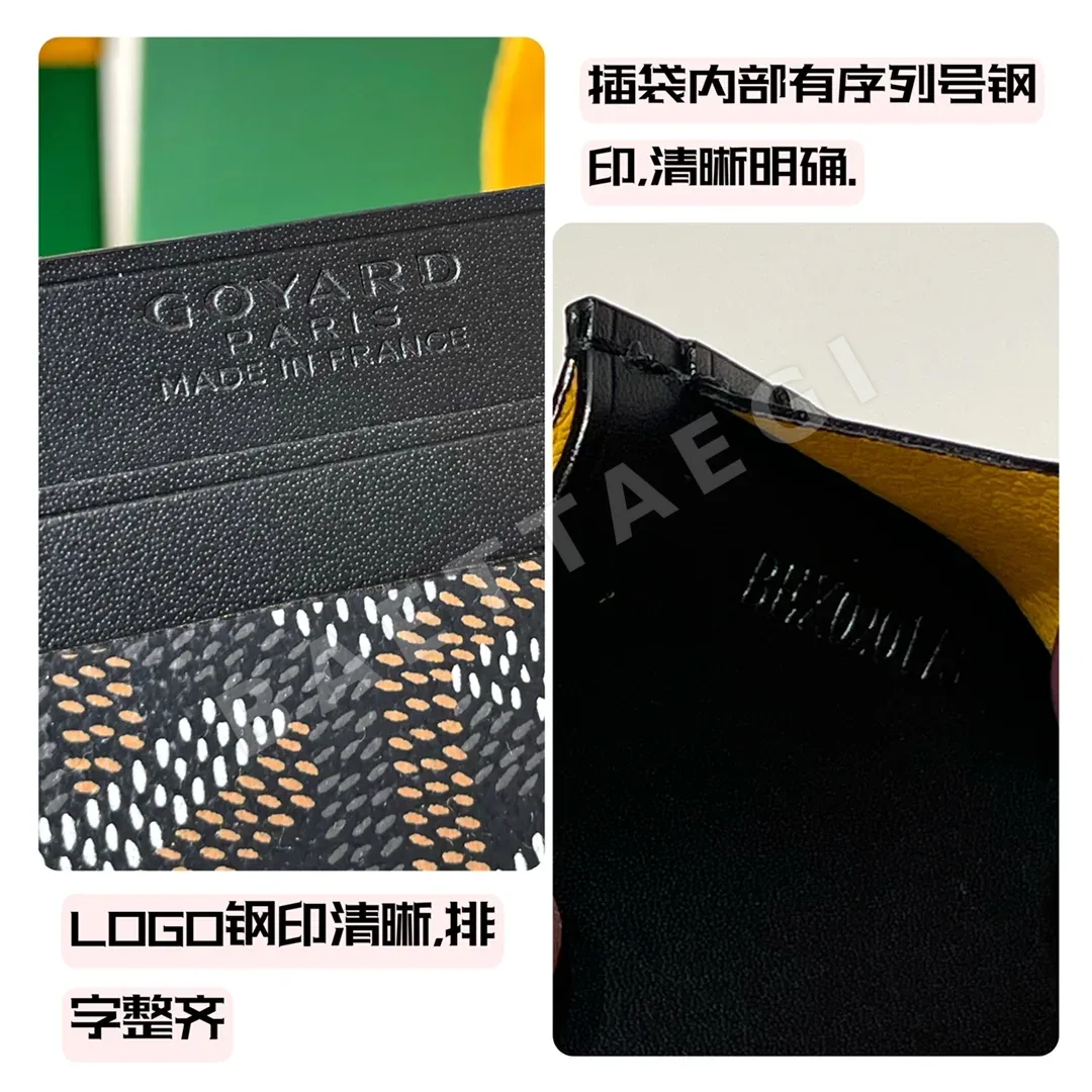 고야드 카프스킨 카드홀더 지갑 상세 이미지 6