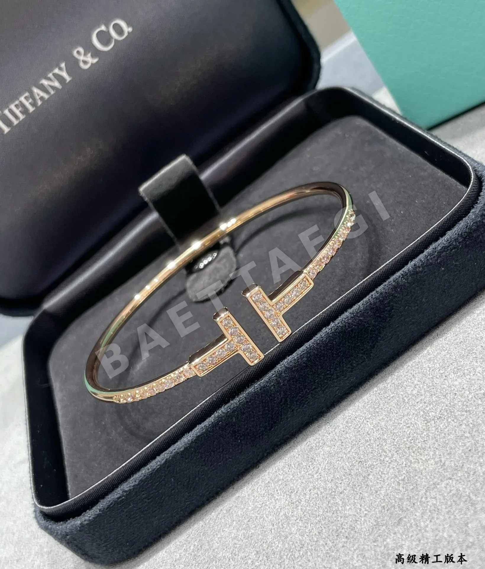 티파니 팔찌 71218 Tiffany & Co Bracelet 상세 이미지 6