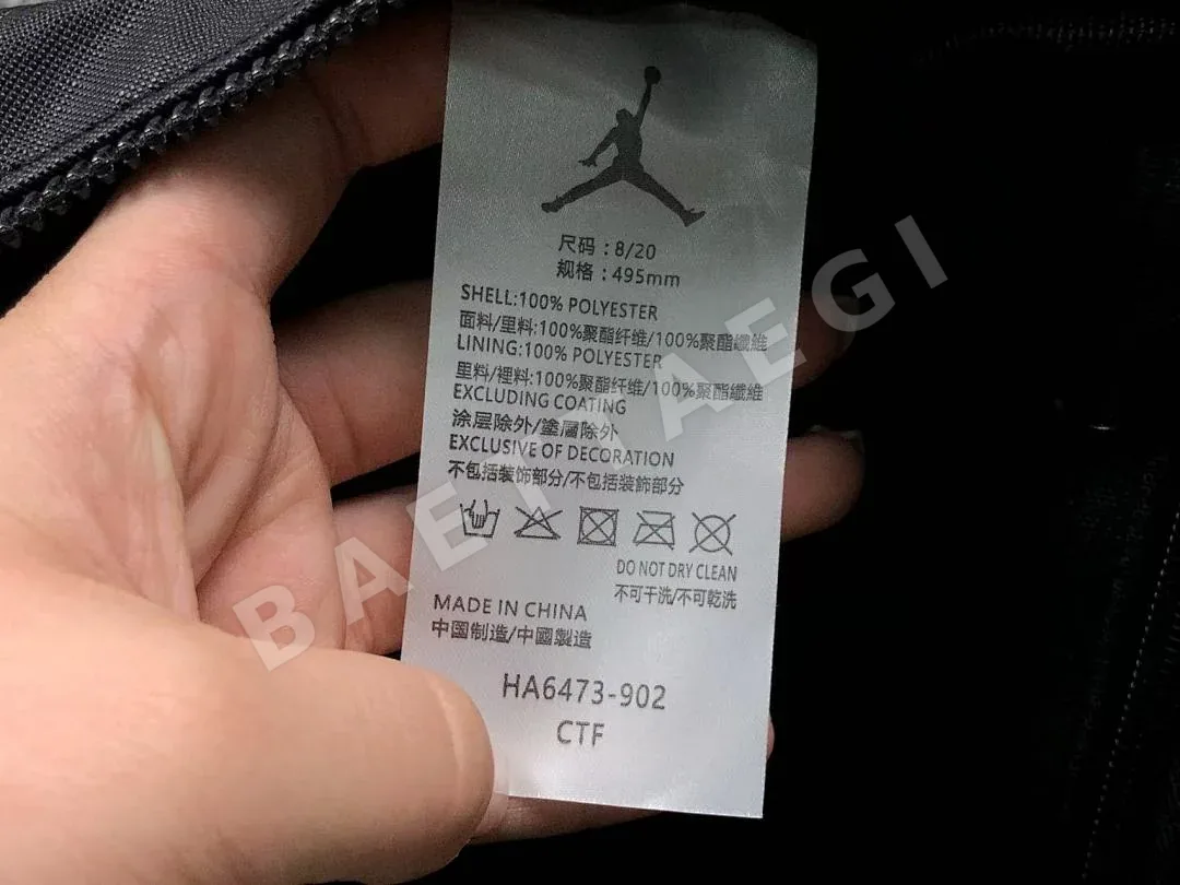 나이키 조던 가방 203131 Nike Jordan Bag 상세 이미지 19