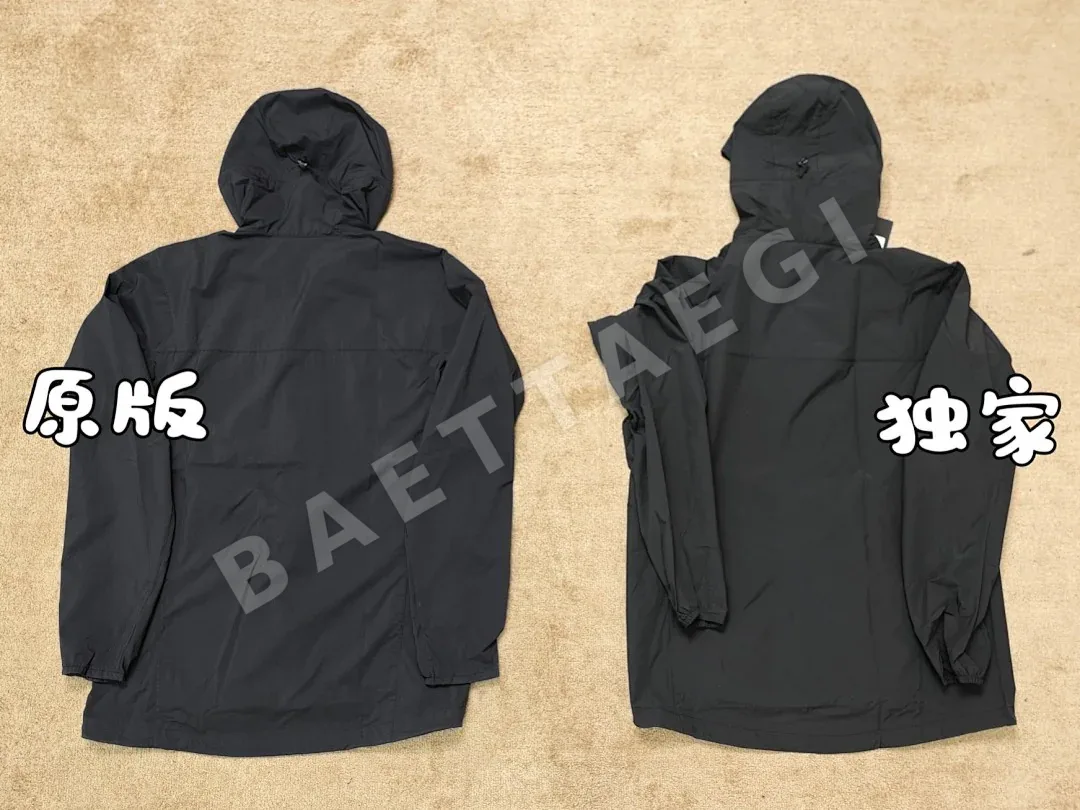 아크테릭스 스쿼미시 후디 바람막이 200153 Arc'teryx Squamish Hoodie 상세 이미지 3