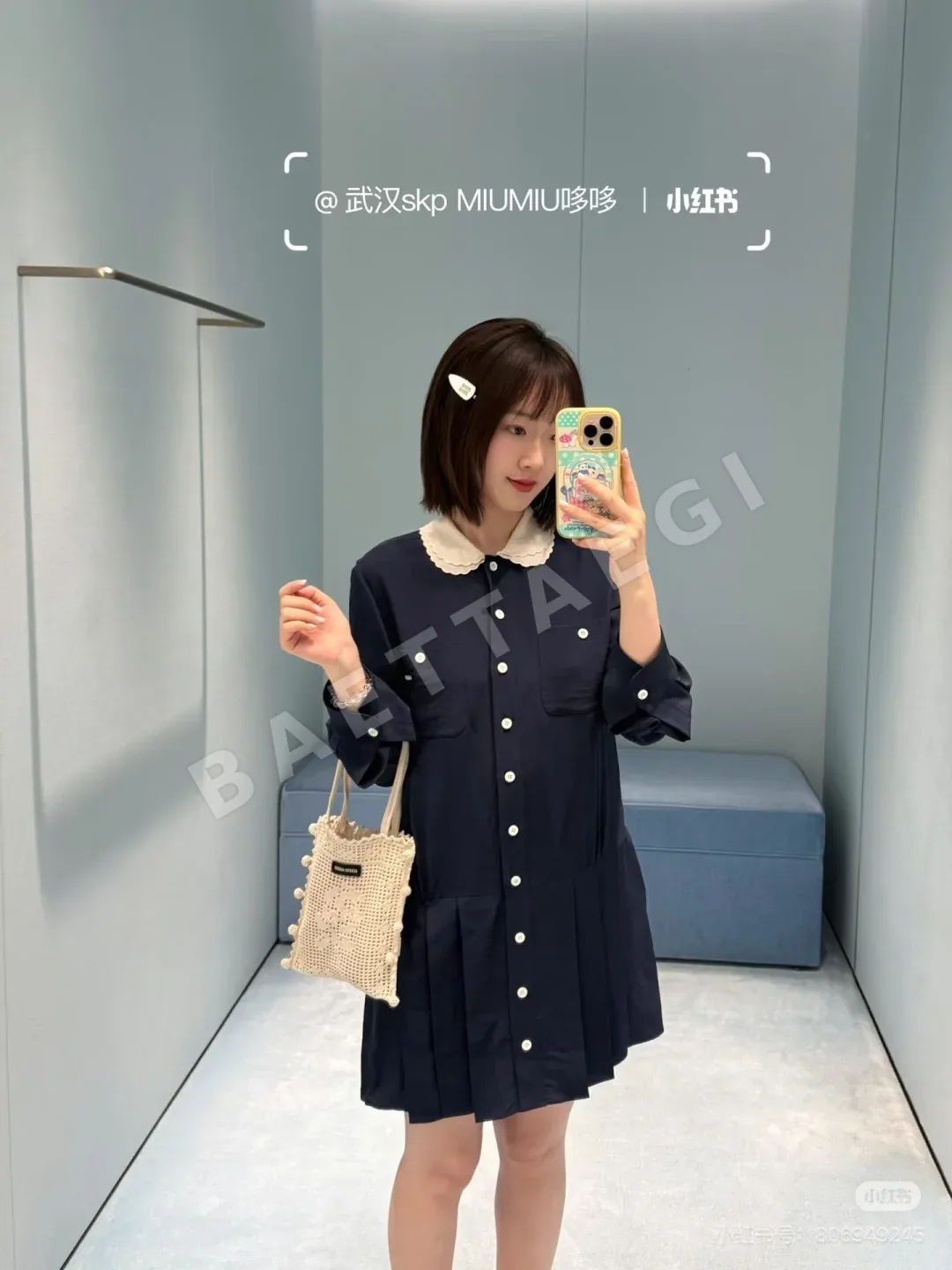 미우미우 다크블루 피터팬카라 레이스 셔츠 원피스 151744