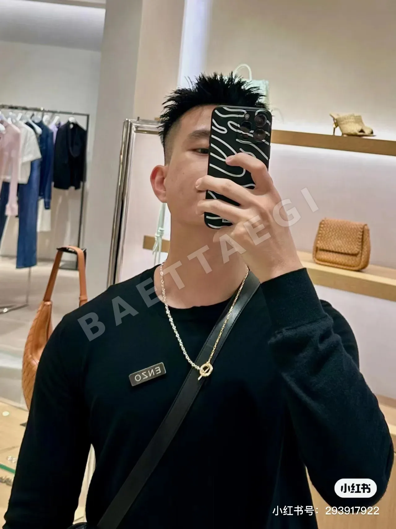 보테가베네타 BV 투톤 목걸이 상세 이미지 2