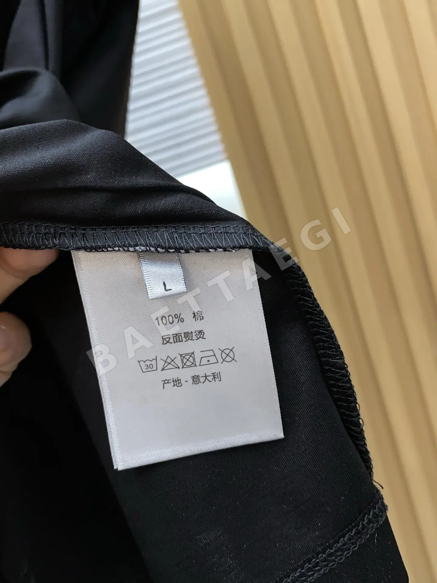 디올 크루넥 반팔 티셔츠 상세 이미지 8