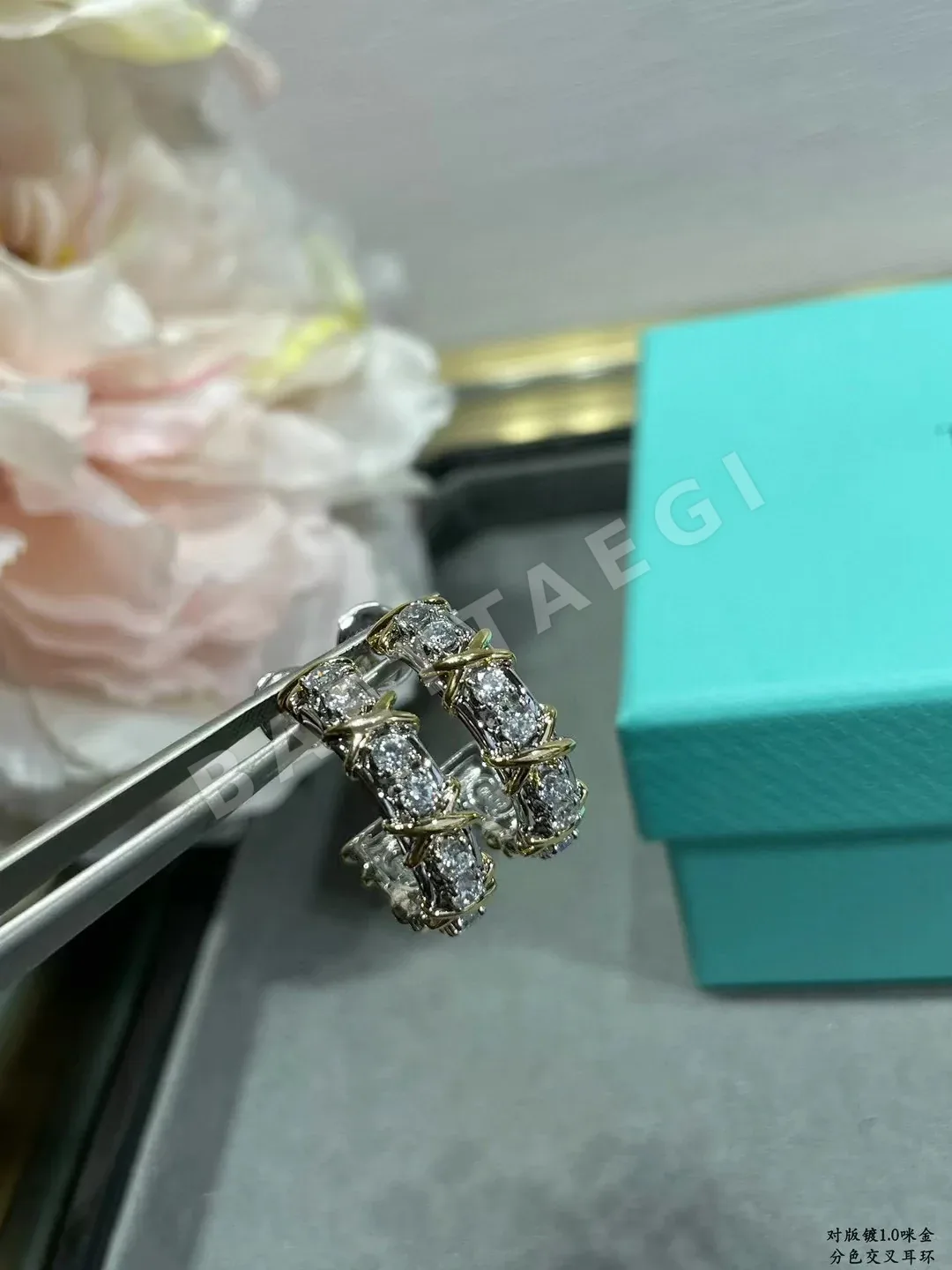 티파니 귀걸이 71095 Tiffany & Co Earrings 상세 이미지 9