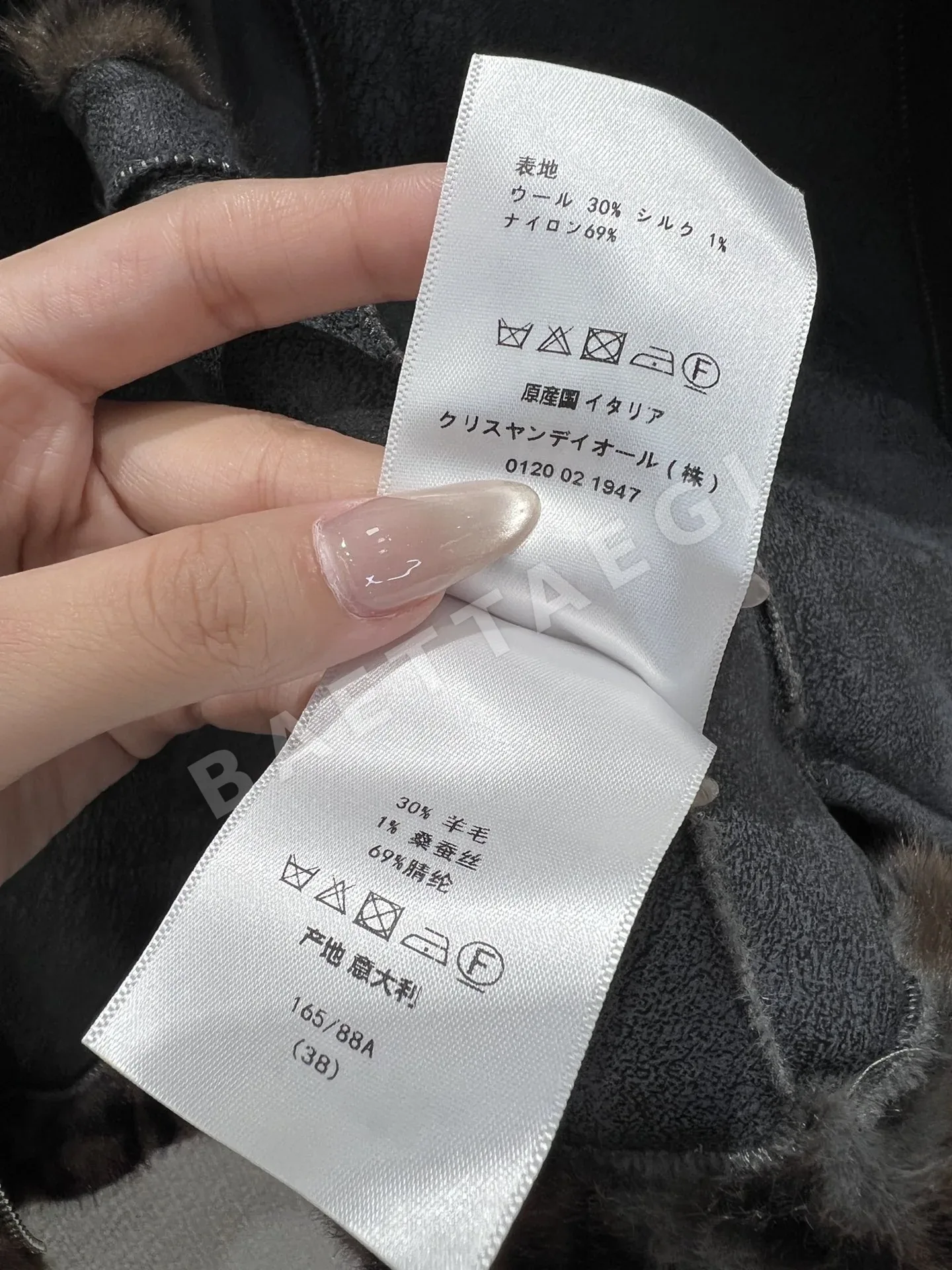 디올 레오파드 퍼 안감 지퍼 스탠드카라 자켓 상세 이미지 8