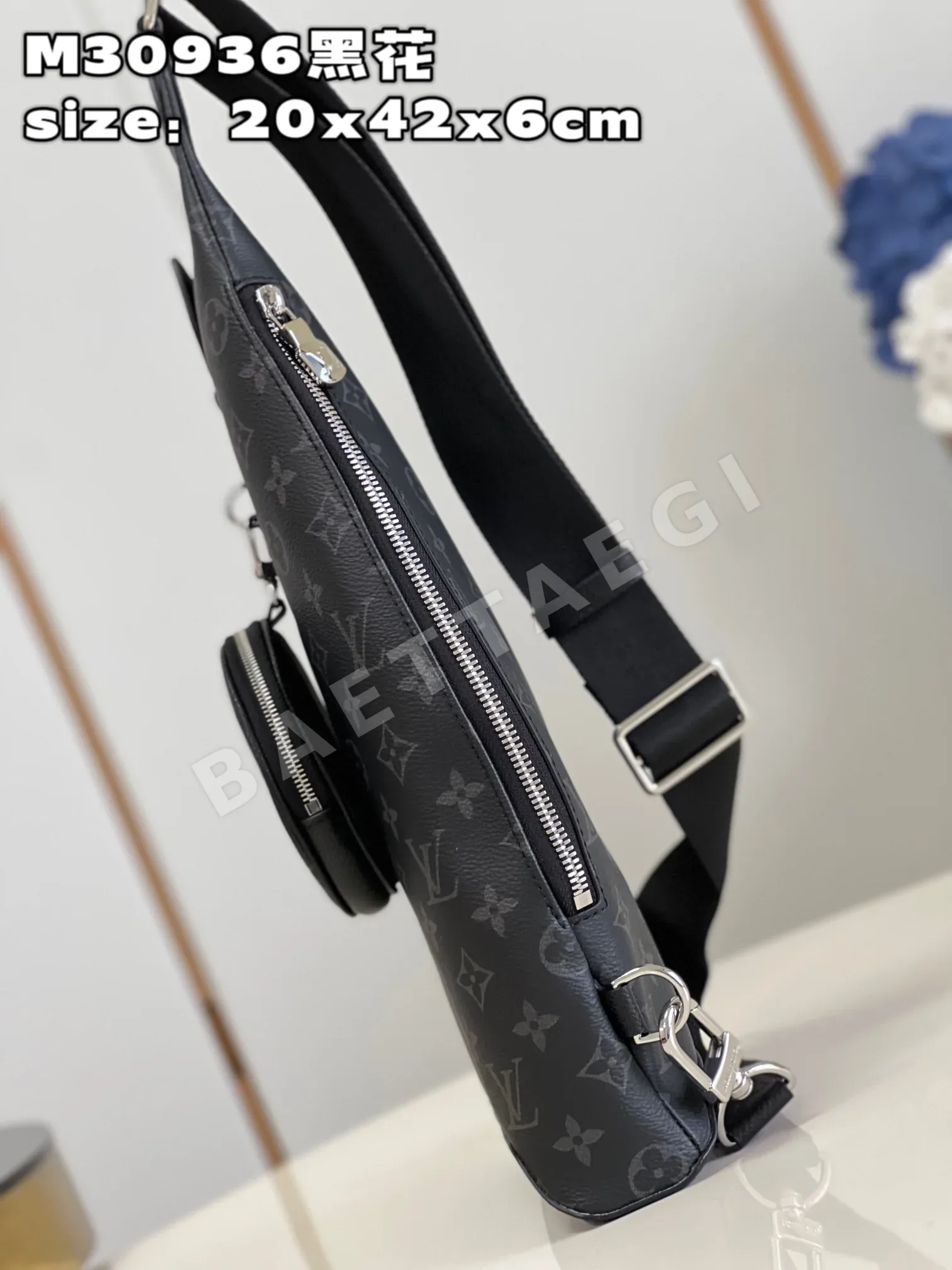 루이비통 M30936 백팩 숄더백 모노그램 타이가 상세 이미지 5