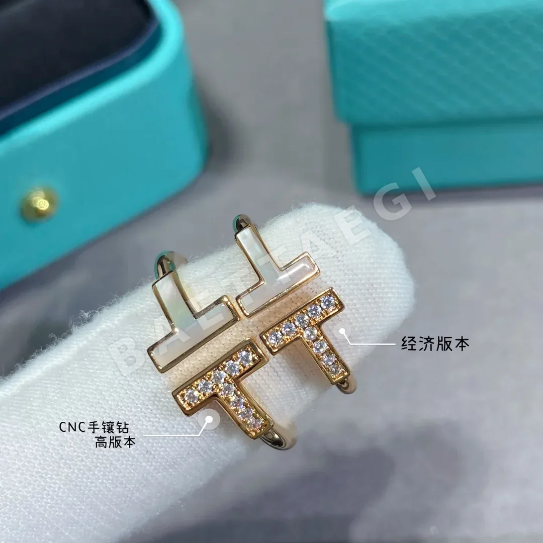 티파니 반지 70959 Tiffany & Co Ring 상세 이미지 4
