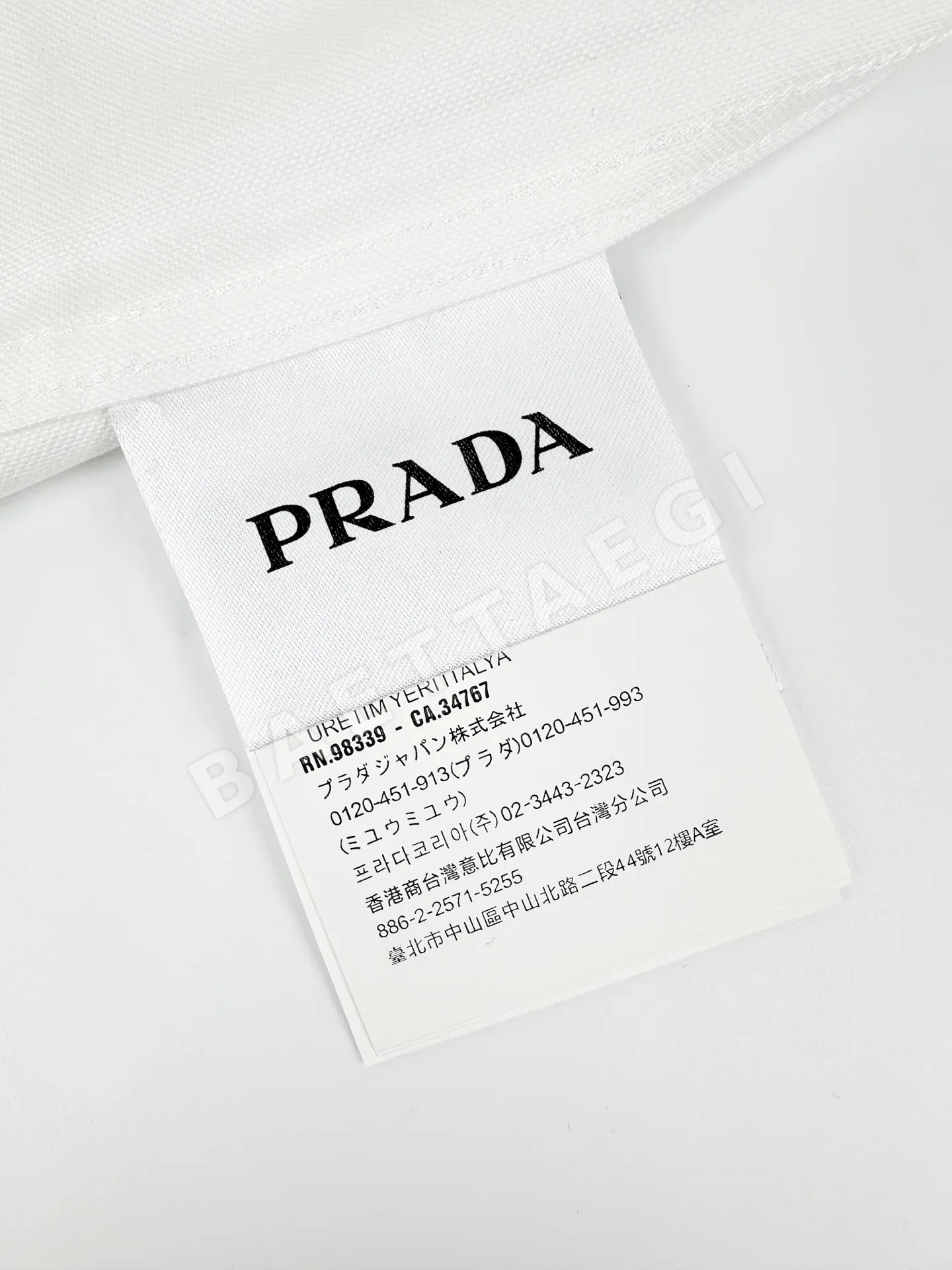 프라다 자수 로고 긴팔 셔츠 상세 이미지 9