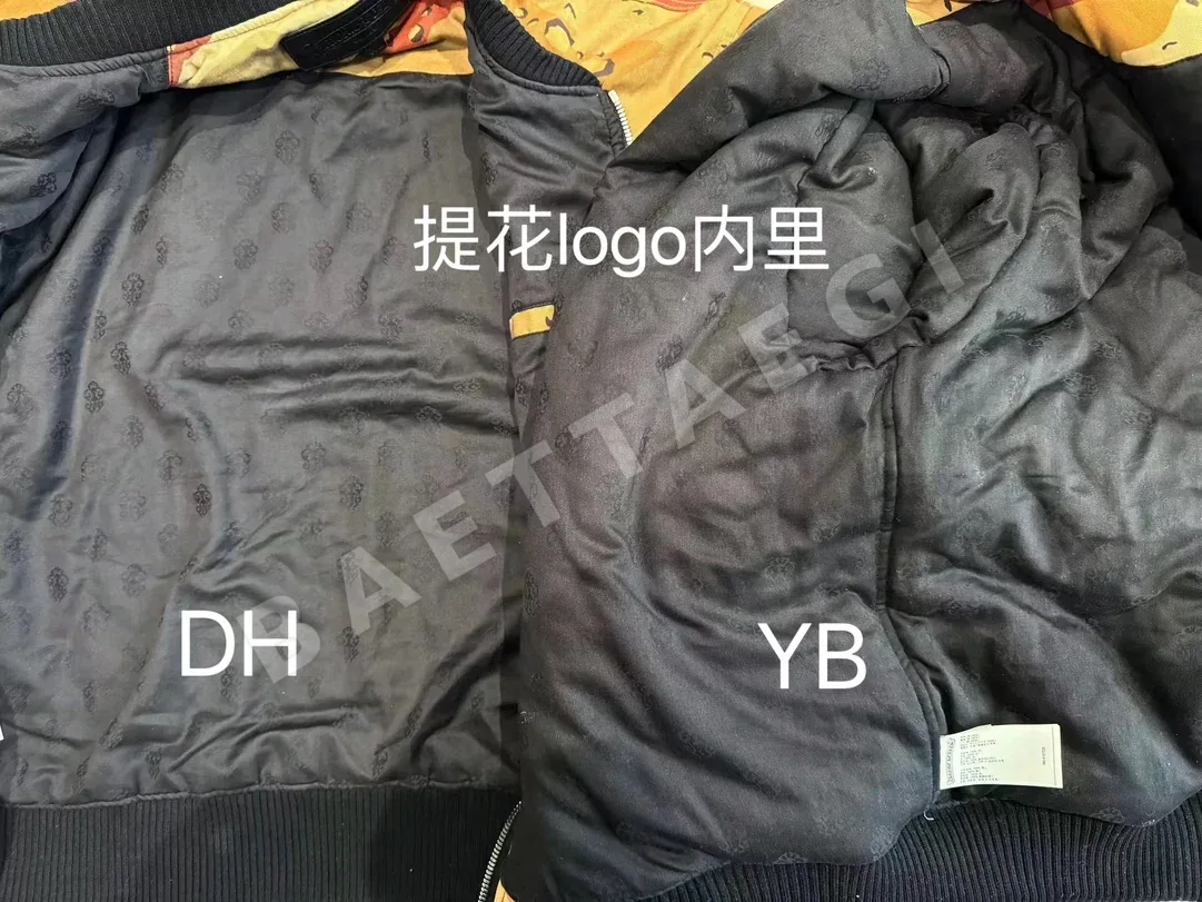 크롬하츠 매티 보이 그래피티 패딩 자켓 상세 이미지 5