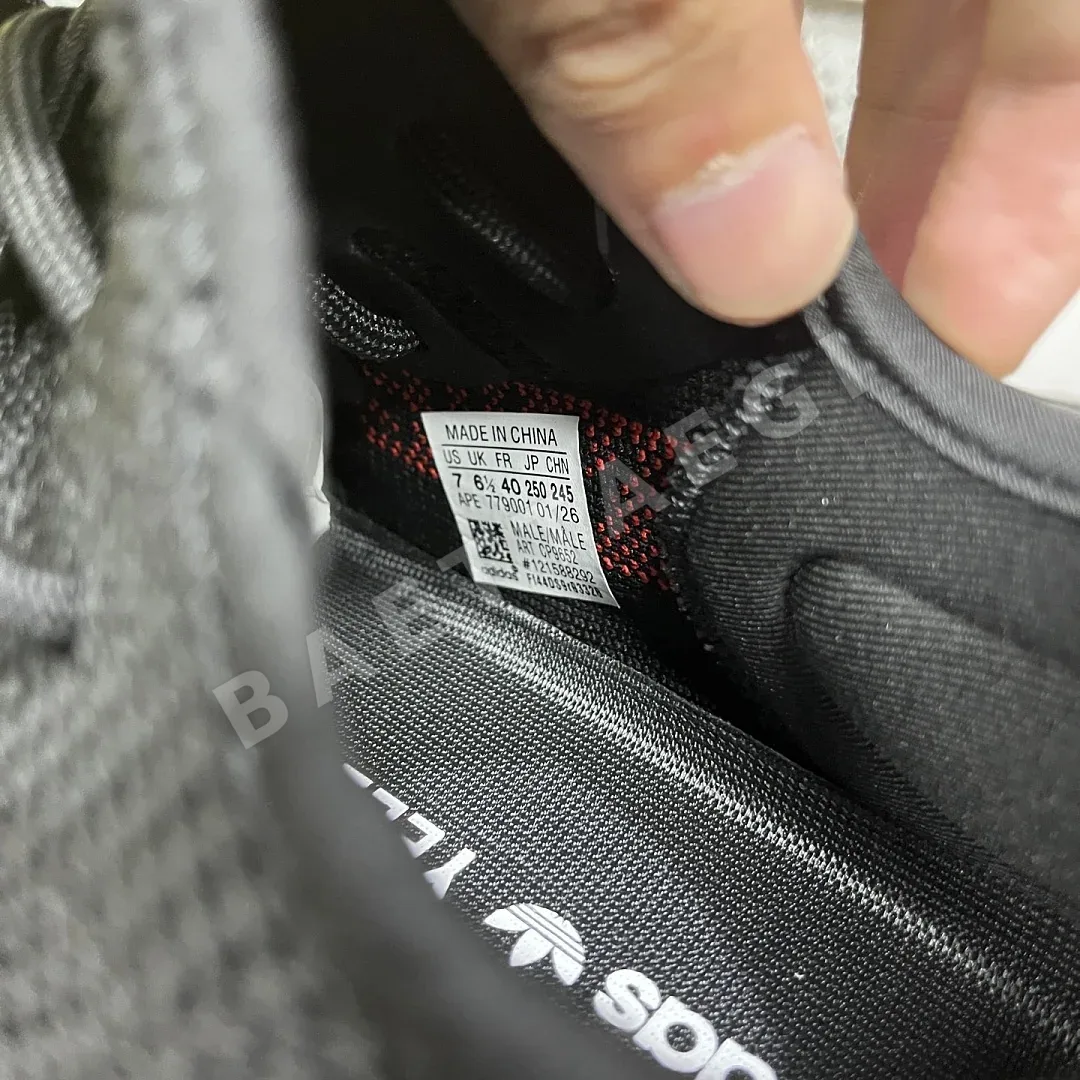 아디다스 [R] 이지 부스트 350 V2 CP9652 200739 Adidas Yeezy Boost 350 V2 상세 이미지 9