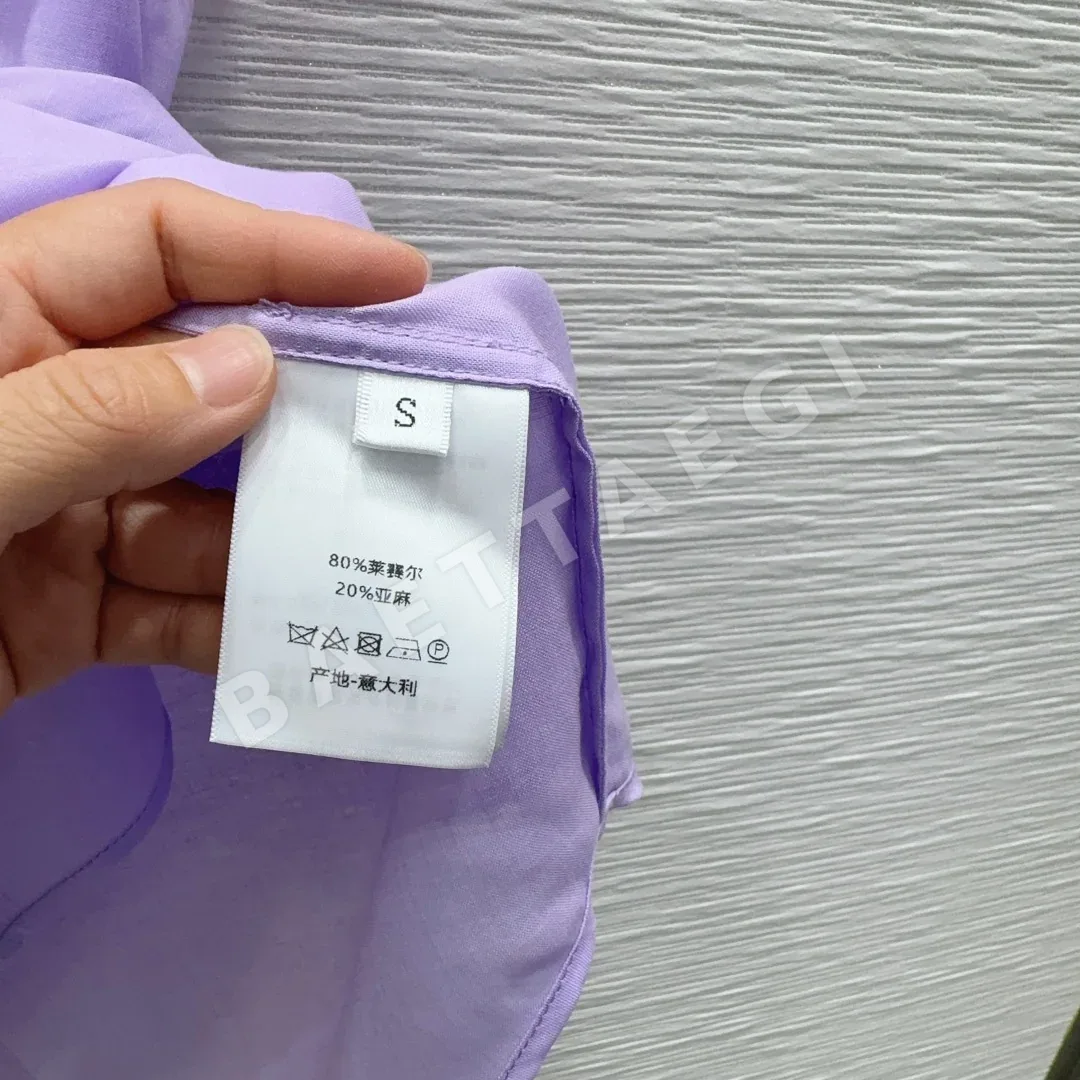 디올 여성 클래식 세트 상세 이미지 7