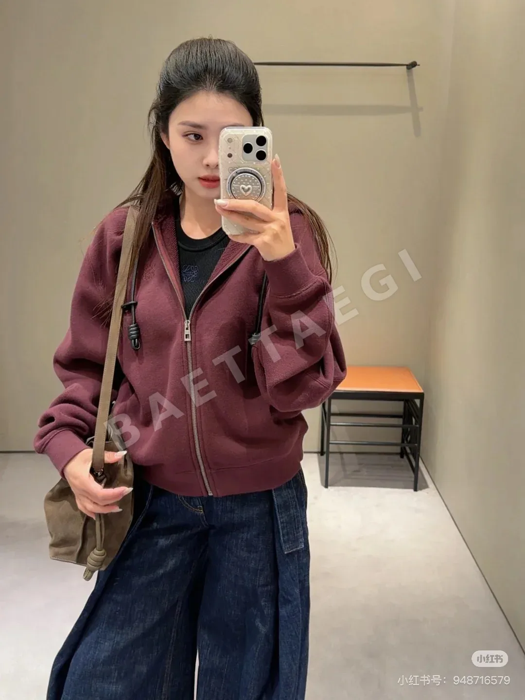 로에베 여성 가디건 상세 이미지 4