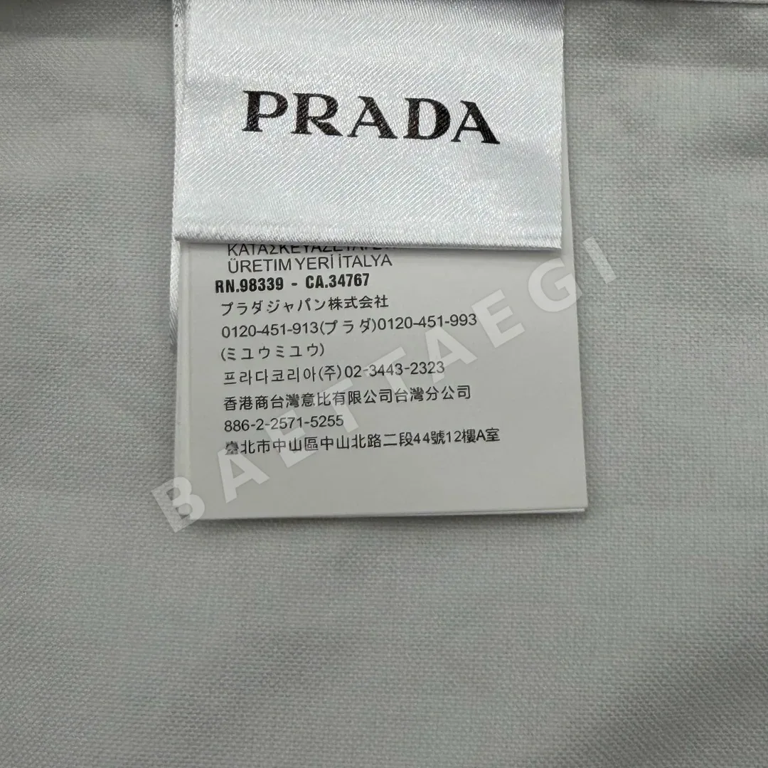 프라다 자수 로고 면 셔츠 긴팔 상세 이미지 9