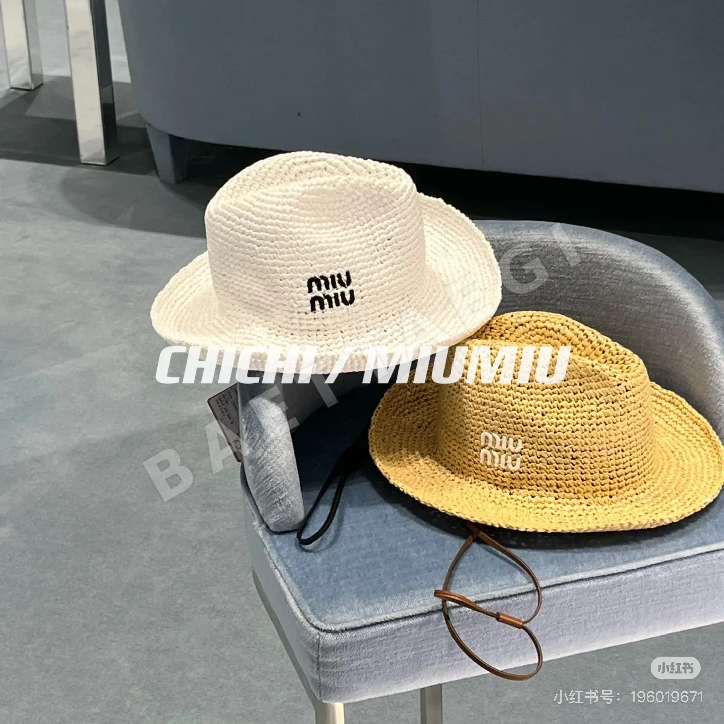 미우미우 자수 로고 밀짚모자 상세 이미지 19