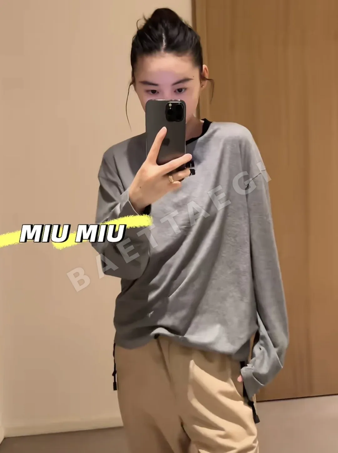 미우미우 여성 자켓 151749 Miu Miu Jacket 상세 이미지 5