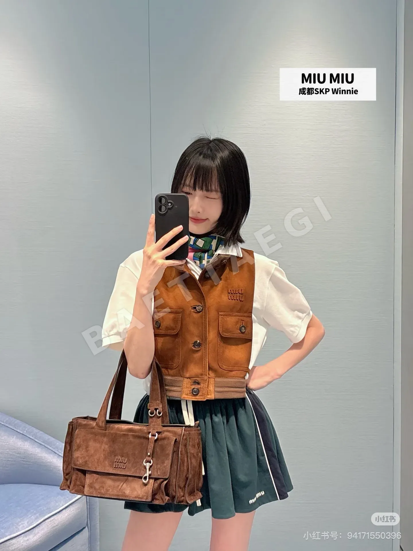 미우미우 여성 반팔 상세 이미지 9