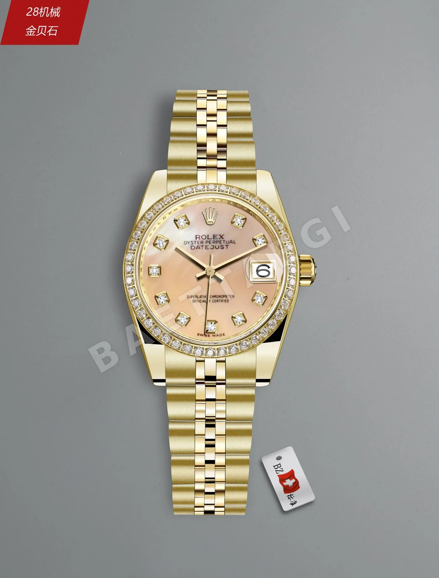 롤렉스 데이트저스트 레플리카 43453 Rolex 상세 이미지 6