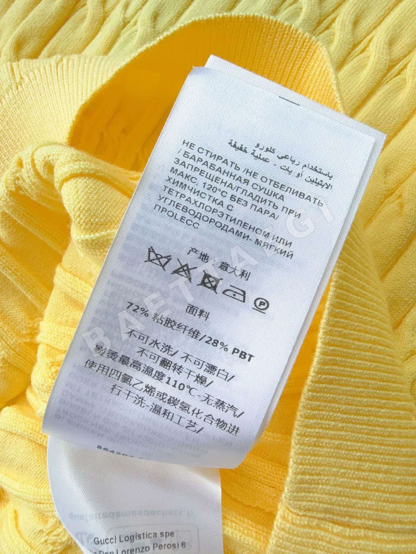 구찌 여성 반팔 상세 이미지 9