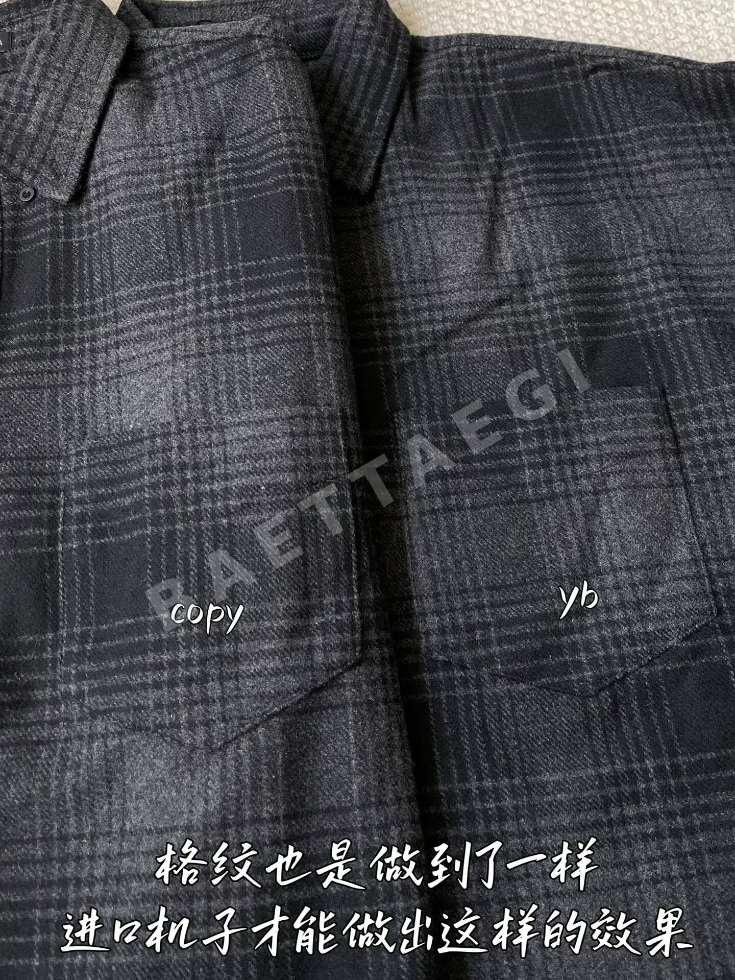 발렌시아가 남성 긴팔 티셔츠 상세 이미지 6