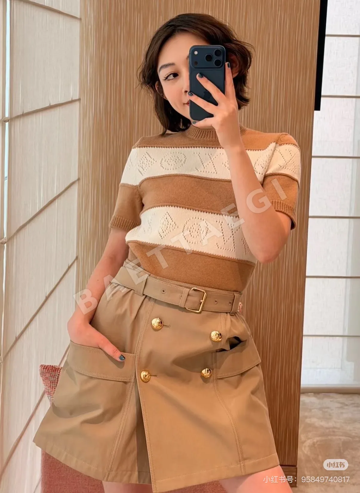 루이비통 스트라이프 레이스 반팔 니트 티셔츠 상세 이미지 3