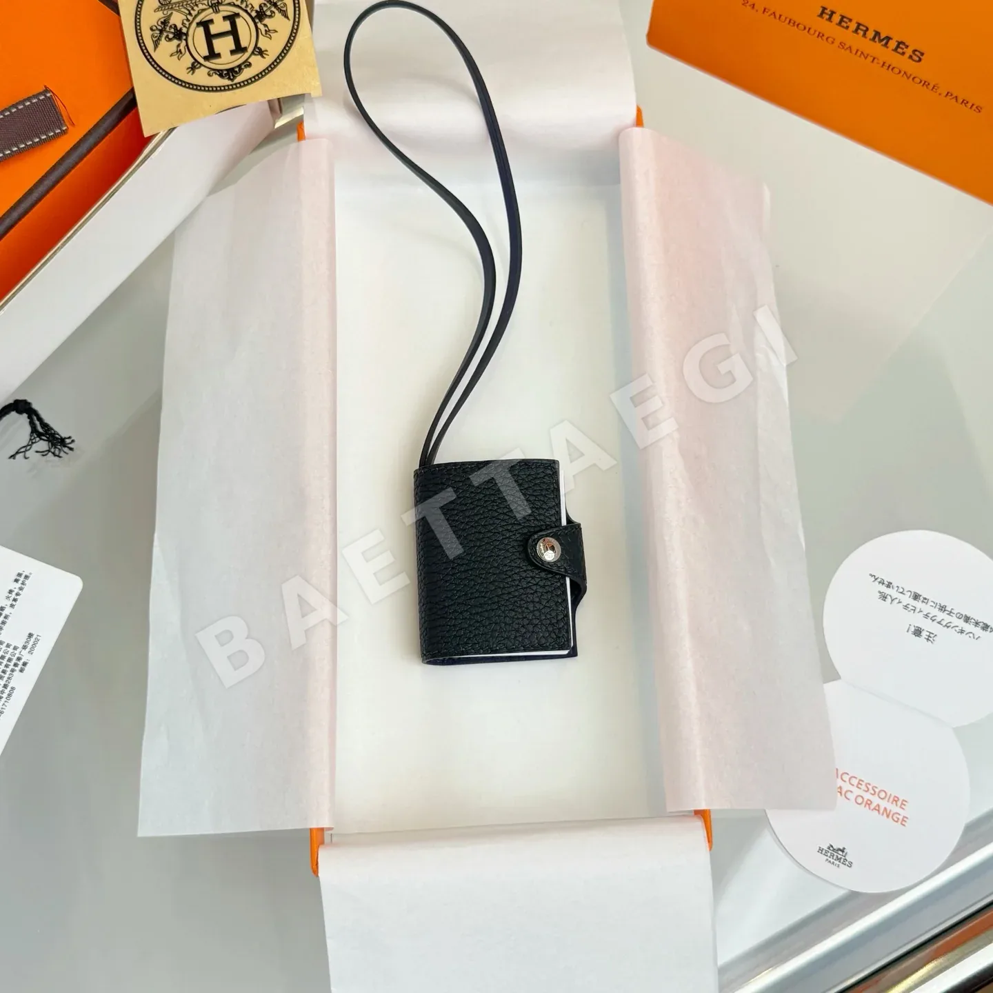 에르메스 미니 포스트잇 펜던트 키링 124270