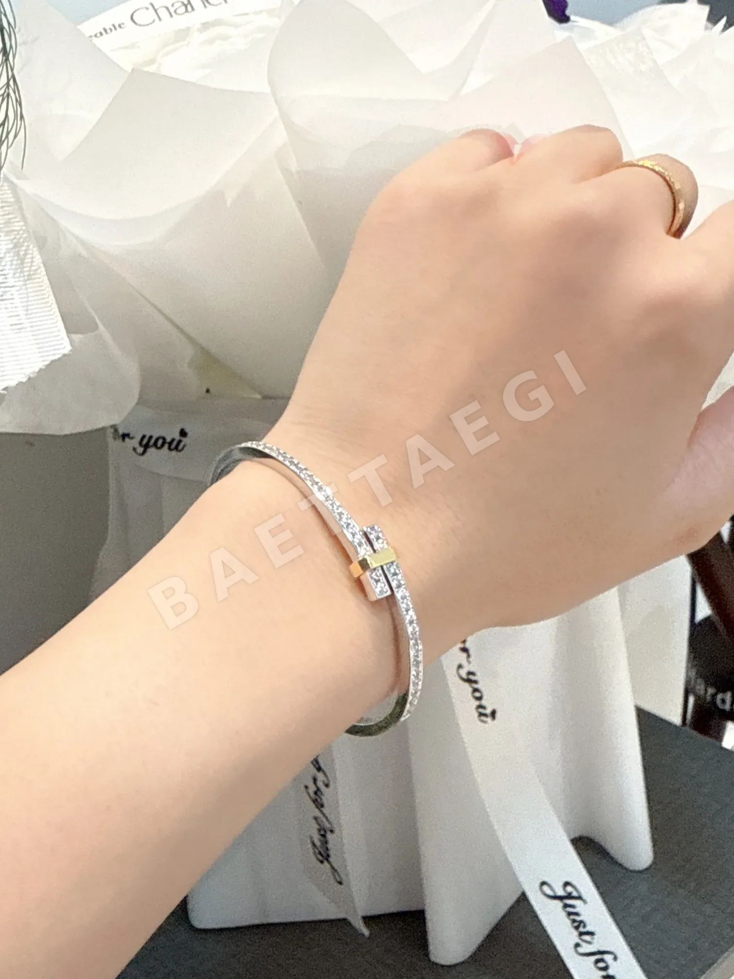 티파니 팔찌 130902