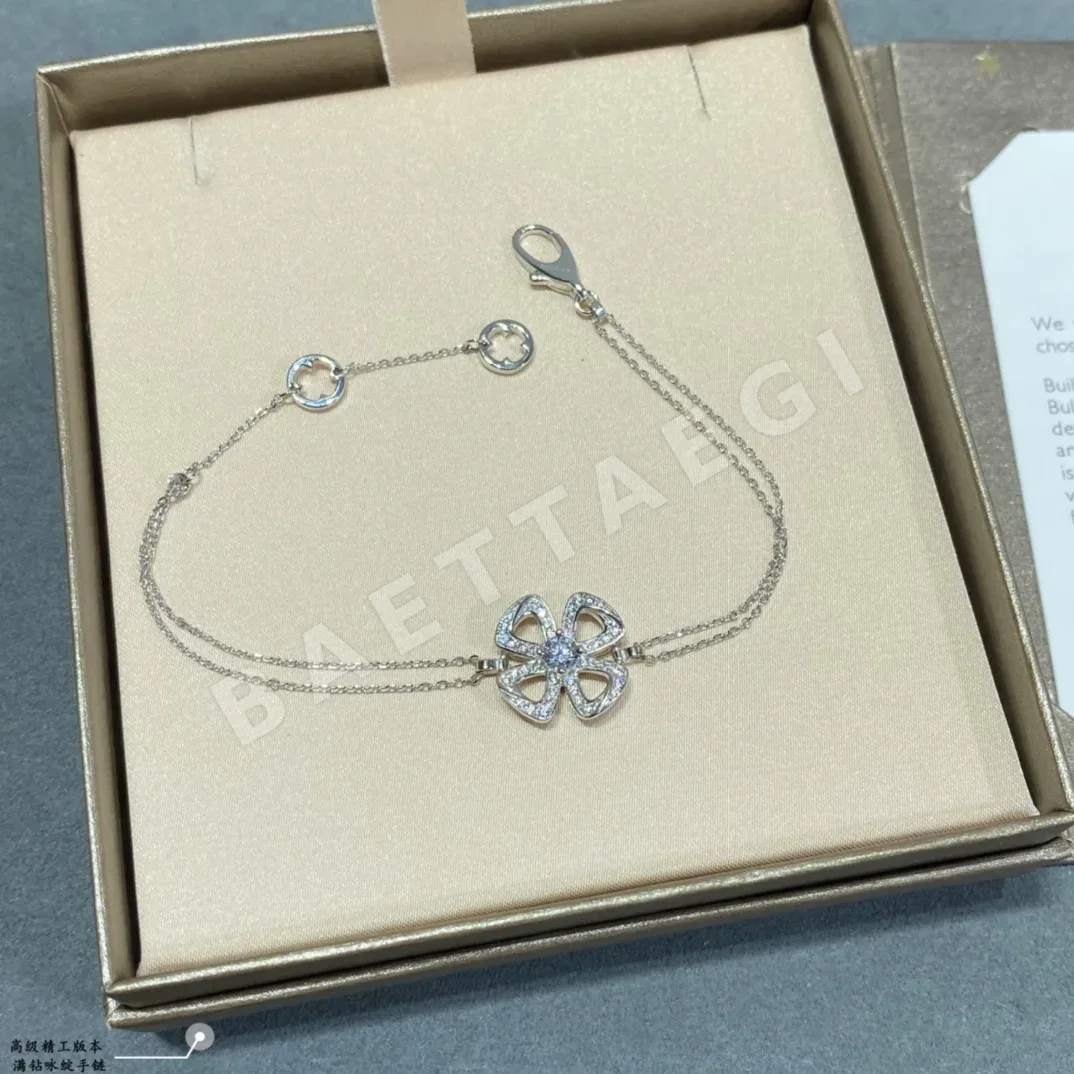 불가리 팔찌 64742 Bvlgari Bracelet 상세 이미지 7