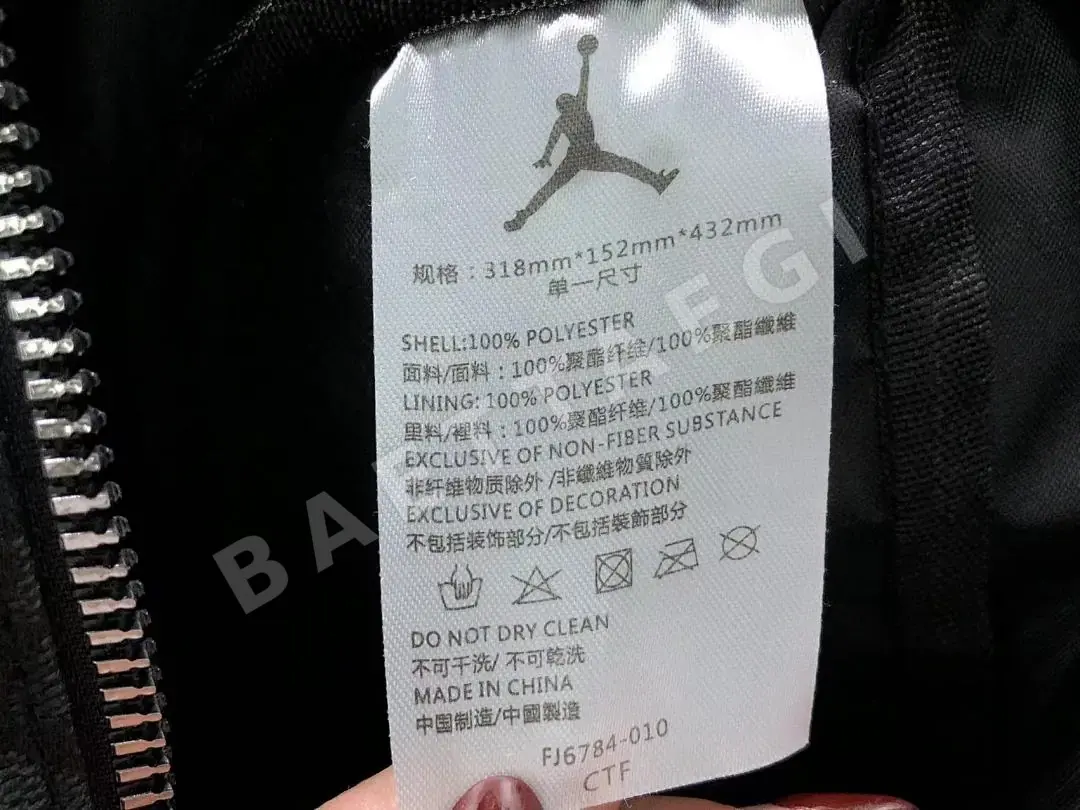 나이키 조던 가방 203120 Nike Jordan Bag 상세 이미지 18