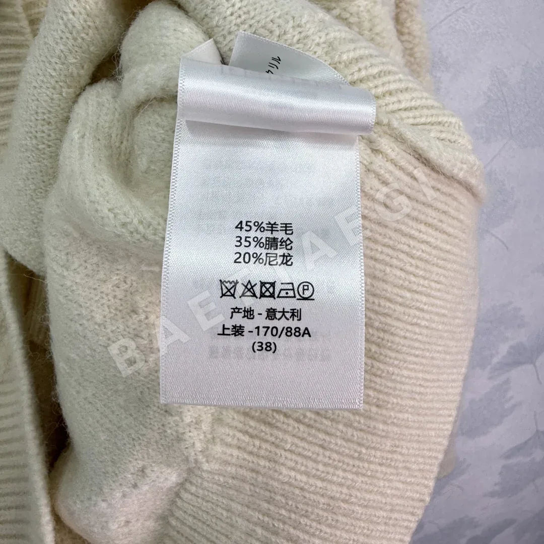 디올 오각별 자수 세일러 카라 니트 자켓 상세 이미지 9