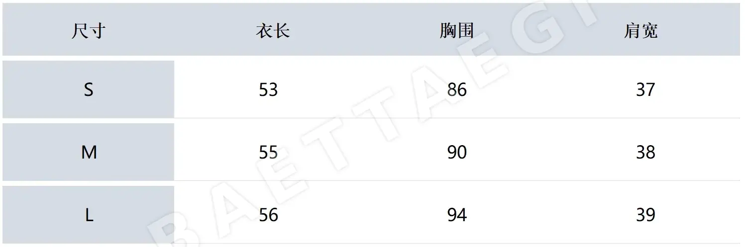 마크앤로나 여성 방풍 니트 베스트 상세 이미지 9