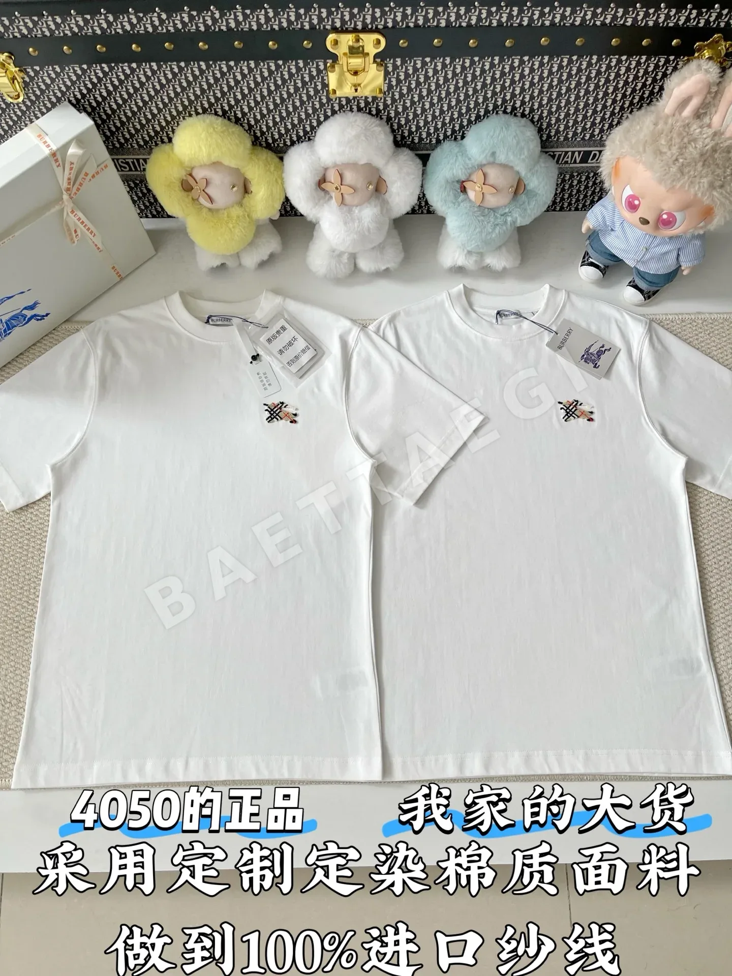 버버리 남성 반팔 73760