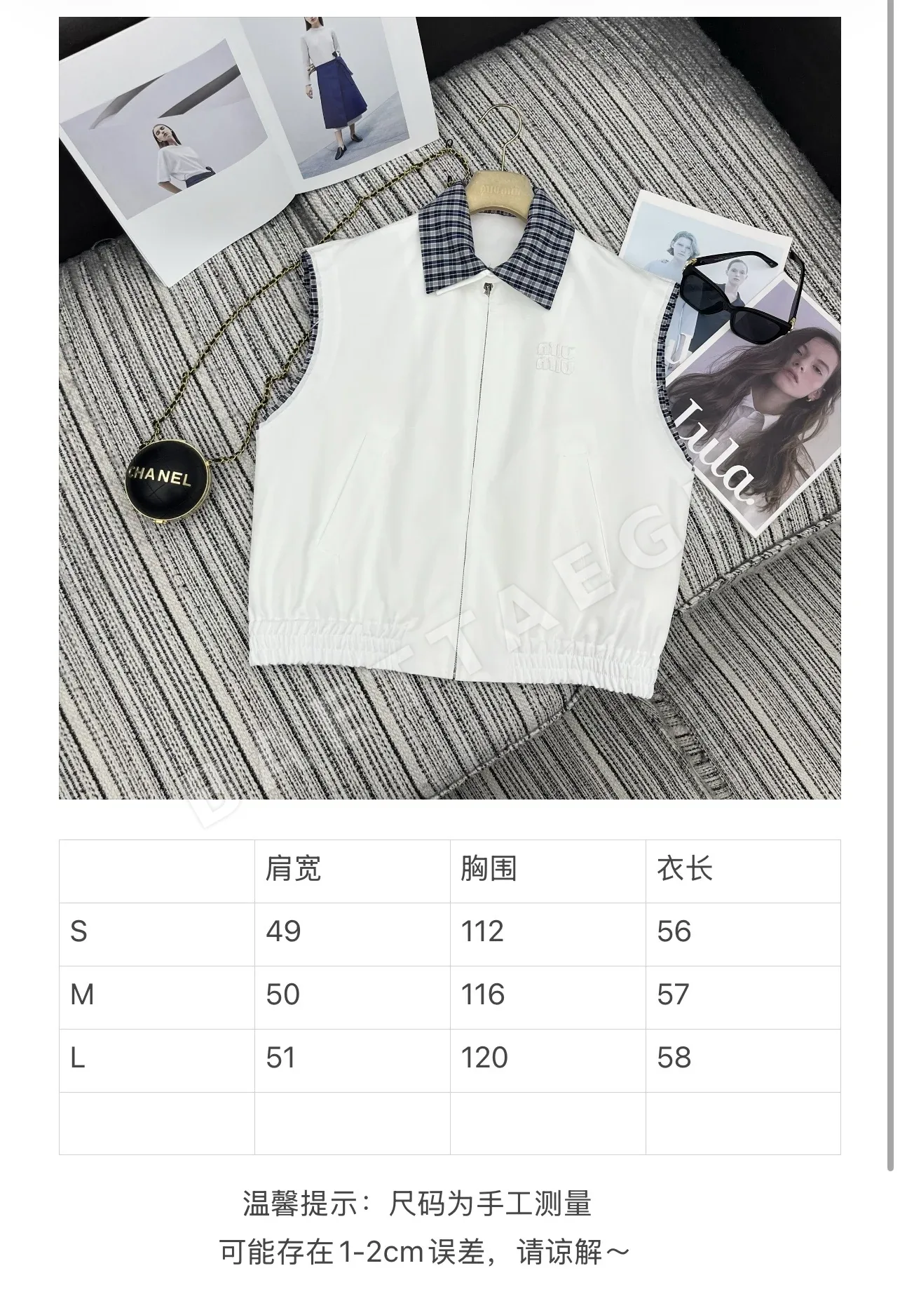 미우미우 카라 체크 반팔 티셔츠 상세 이미지 2