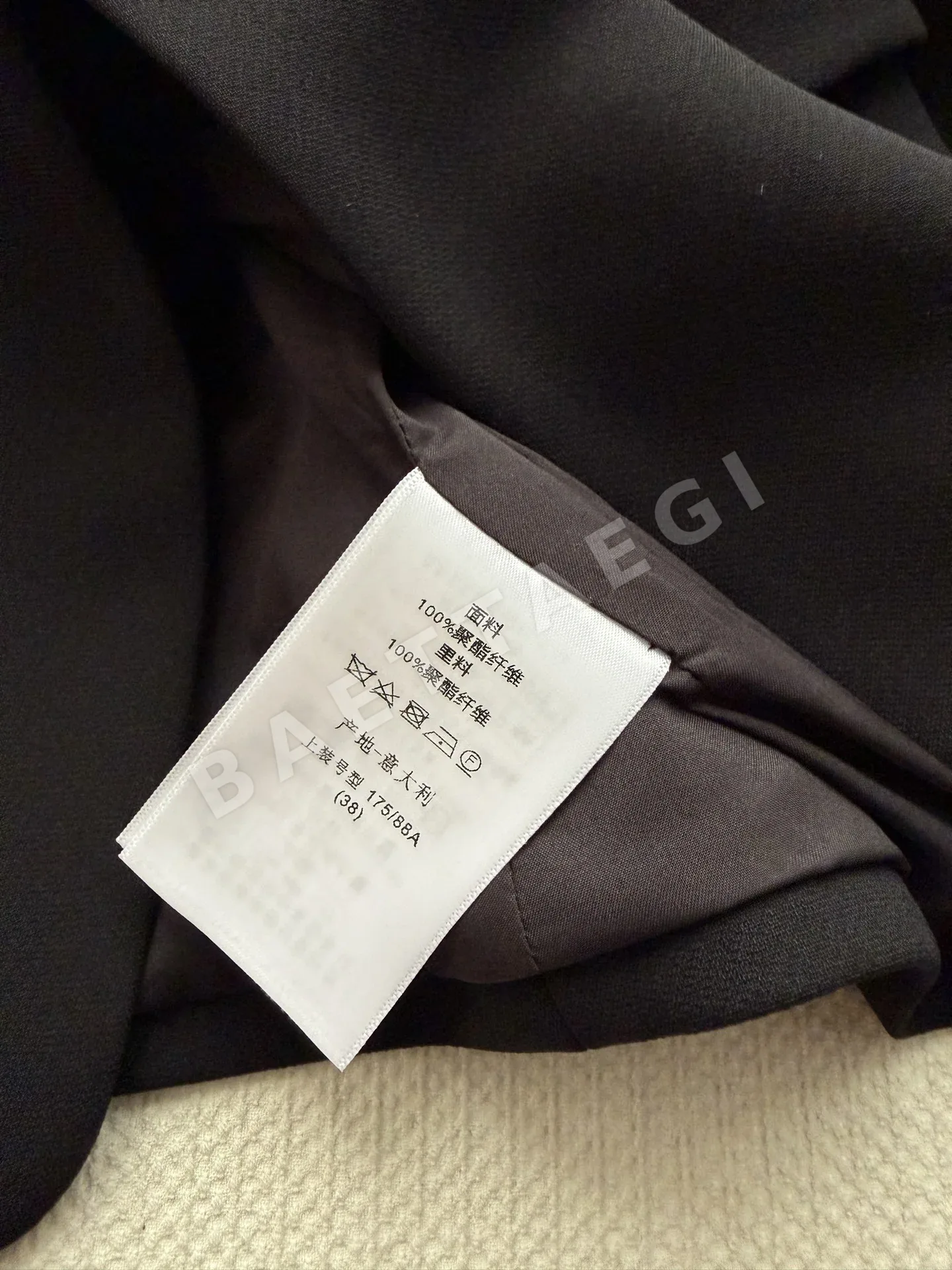 디올 중국식 카라 버튼다운 슬림 자켓 상세 이미지 6