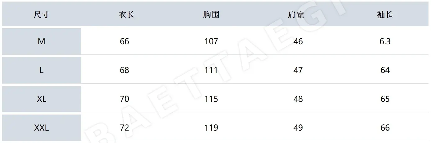 타이틀리스트 남성 경량 자외선 차단 골프 재킷 상세 이미지 9