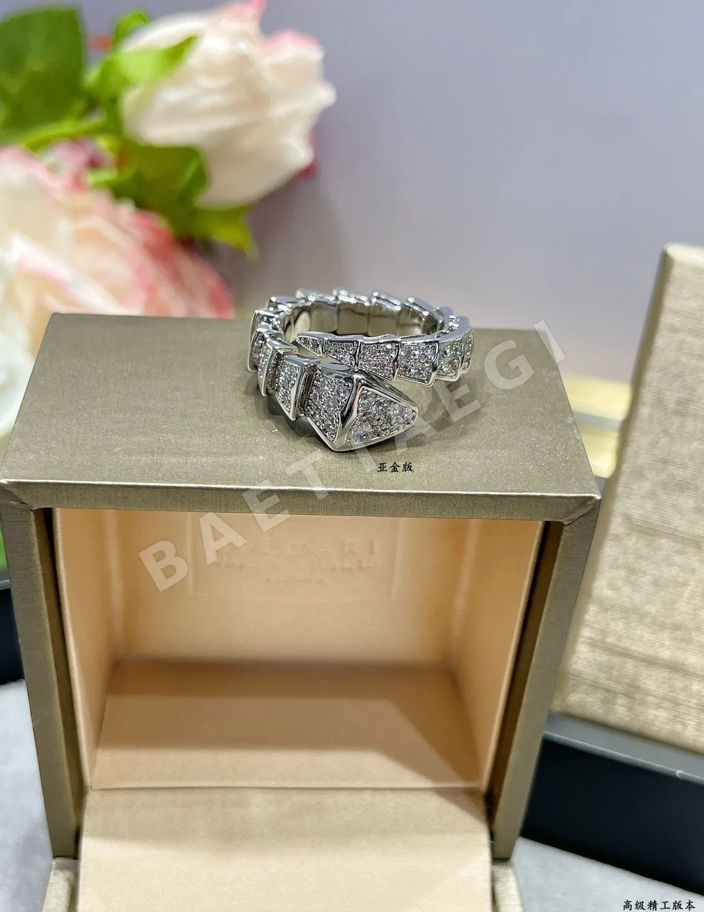 불가리 반지 64668 Bvlgari Ring 상세 이미지 4