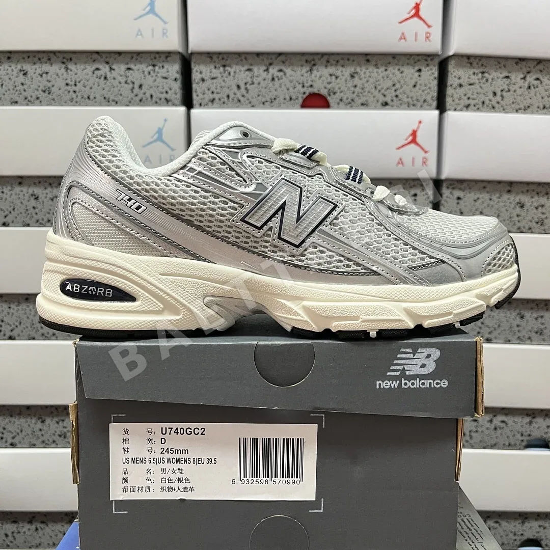 뉴발란스 [XY] 740v2 U740GC2 202056 New Balance 740v2 Concord Grape