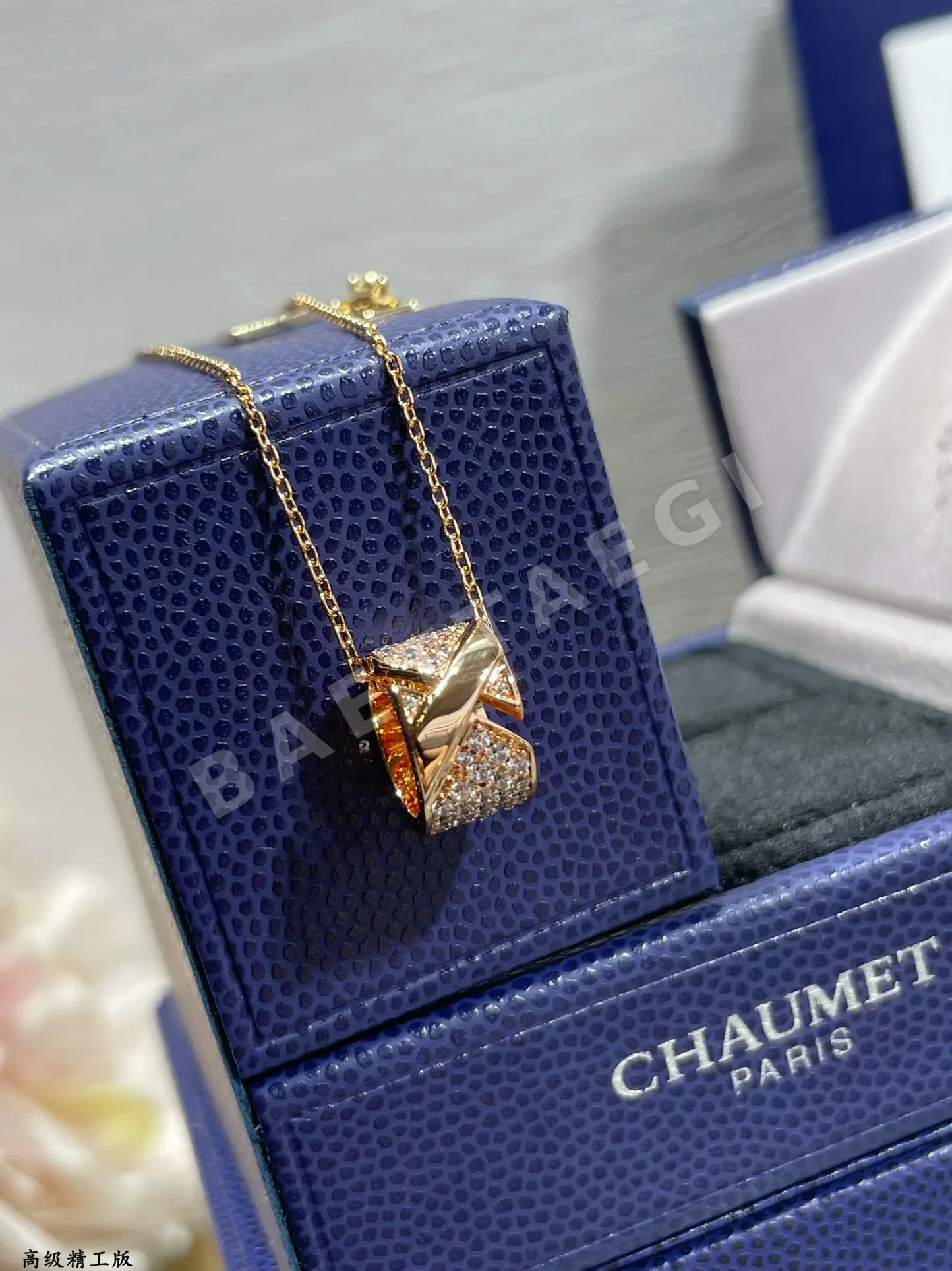 쇼메 목걸이 69778 Chaumet Necklace 상세 이미지 6