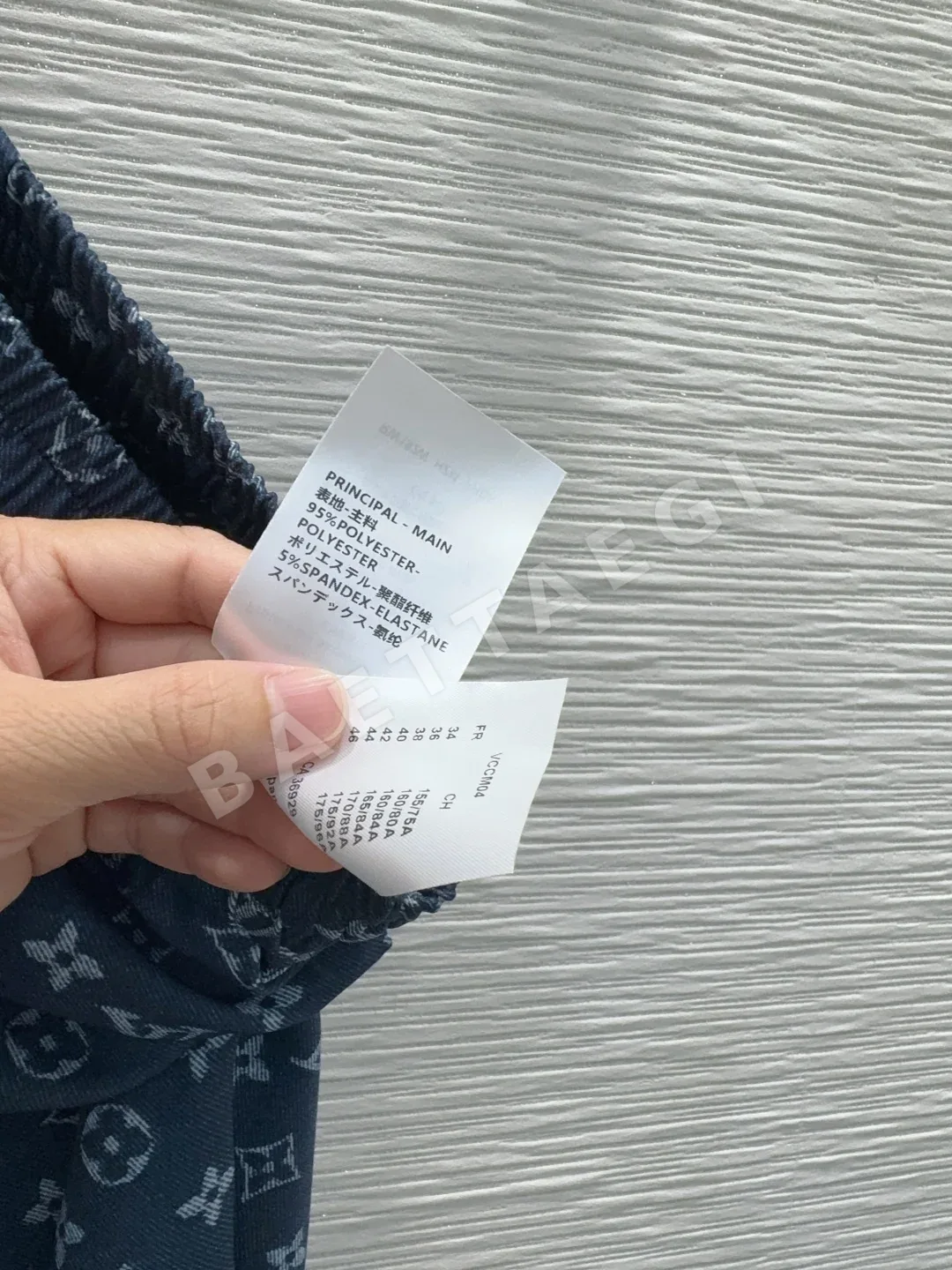 루이비통 여성 복고풍 시크 바지 상세 이미지 9