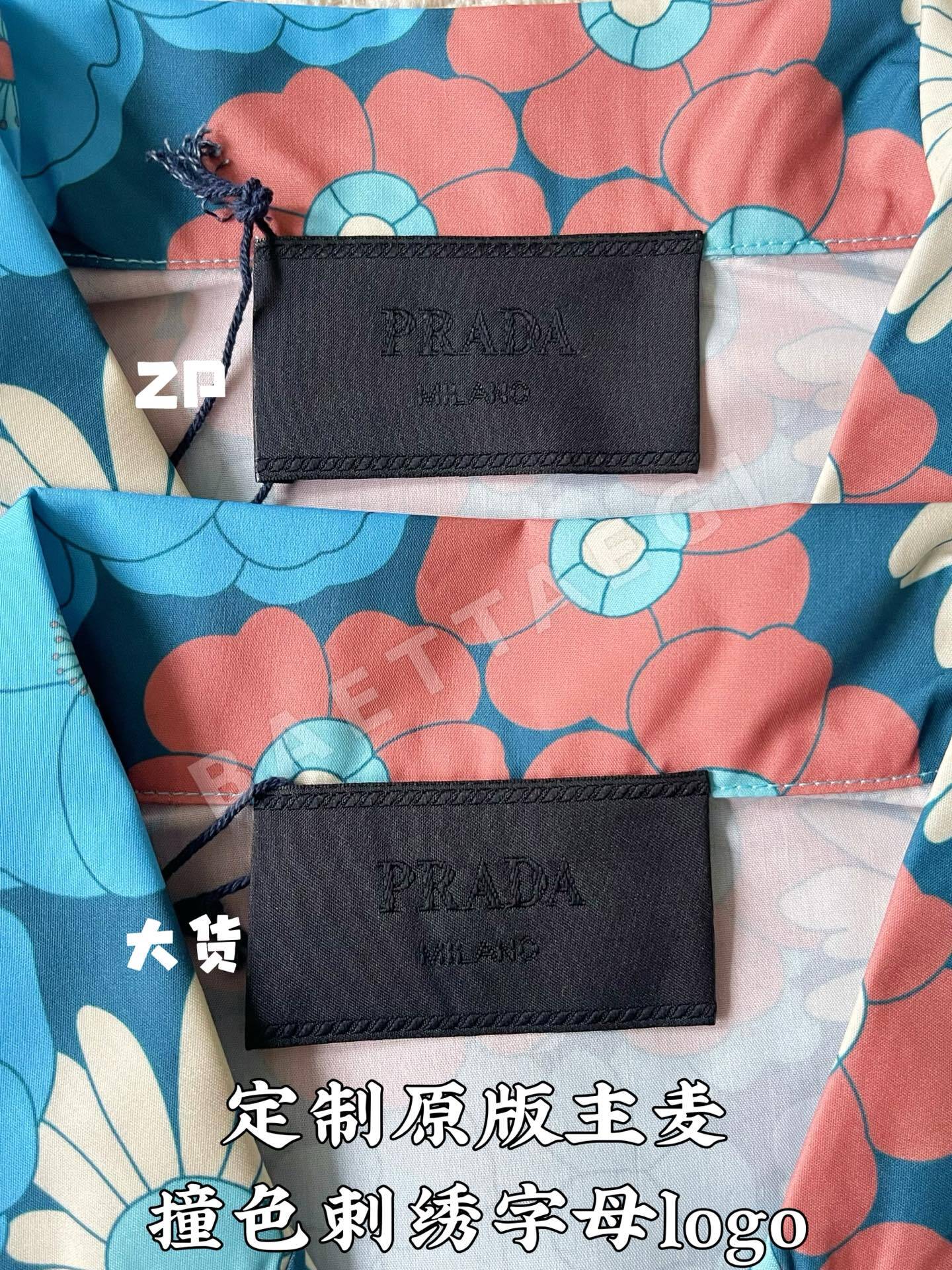 프라다 남성 긴팔 상세 이미지 6