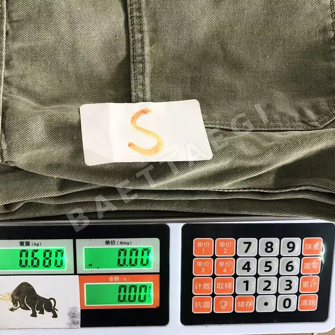 갤러리디파트먼트 바지 203171 Gallery Dept. Pants 상세 이미지 30