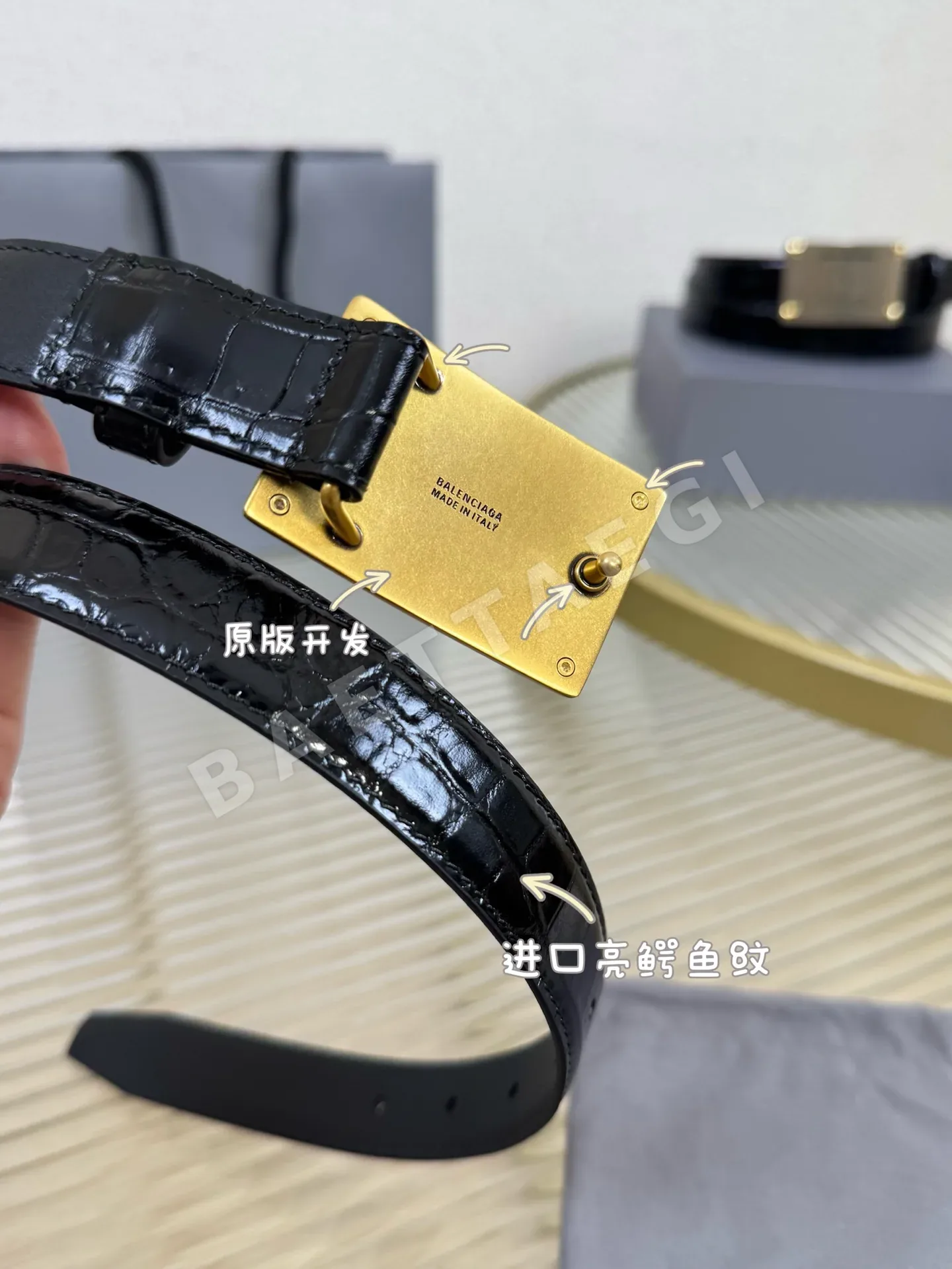 발렌시아가 벨트 58005 Balenciaga Belt 상세 이미지 5