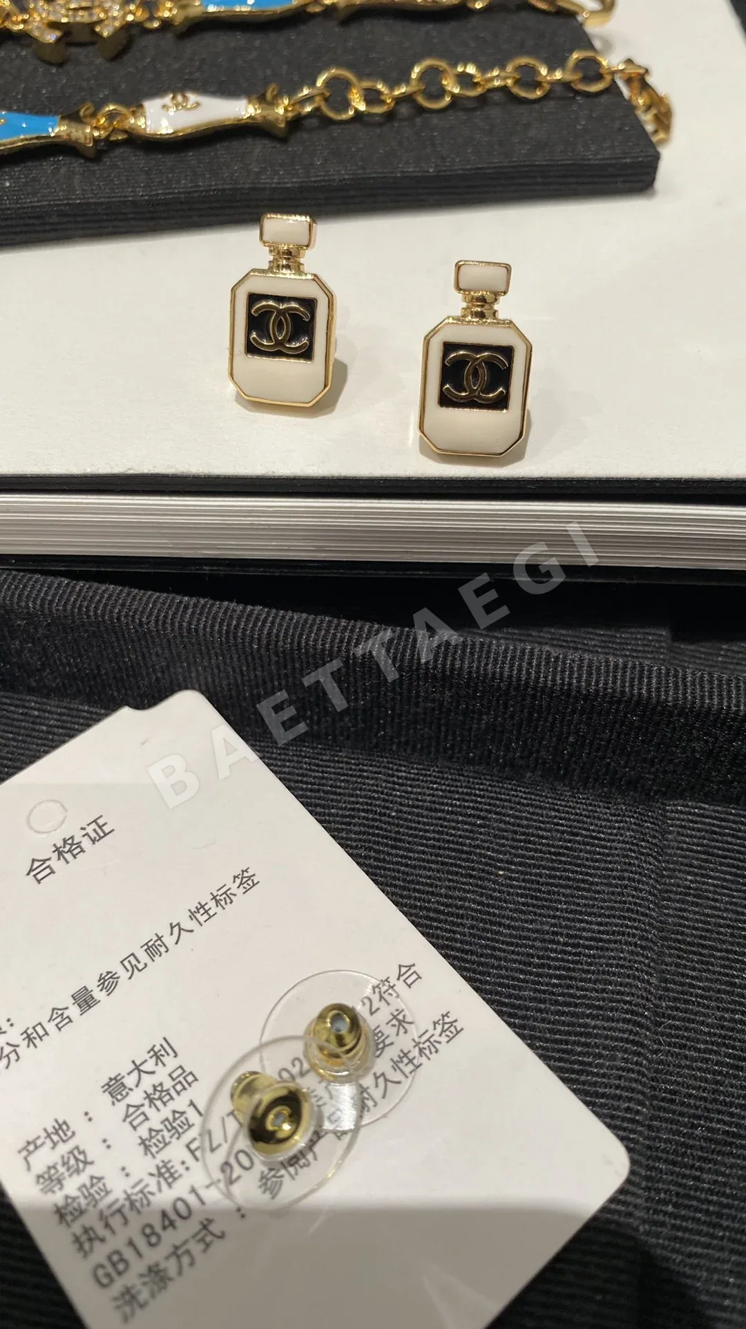 샤넬 귀걸이 66012 Chanel Earrings 상세 이미지 4