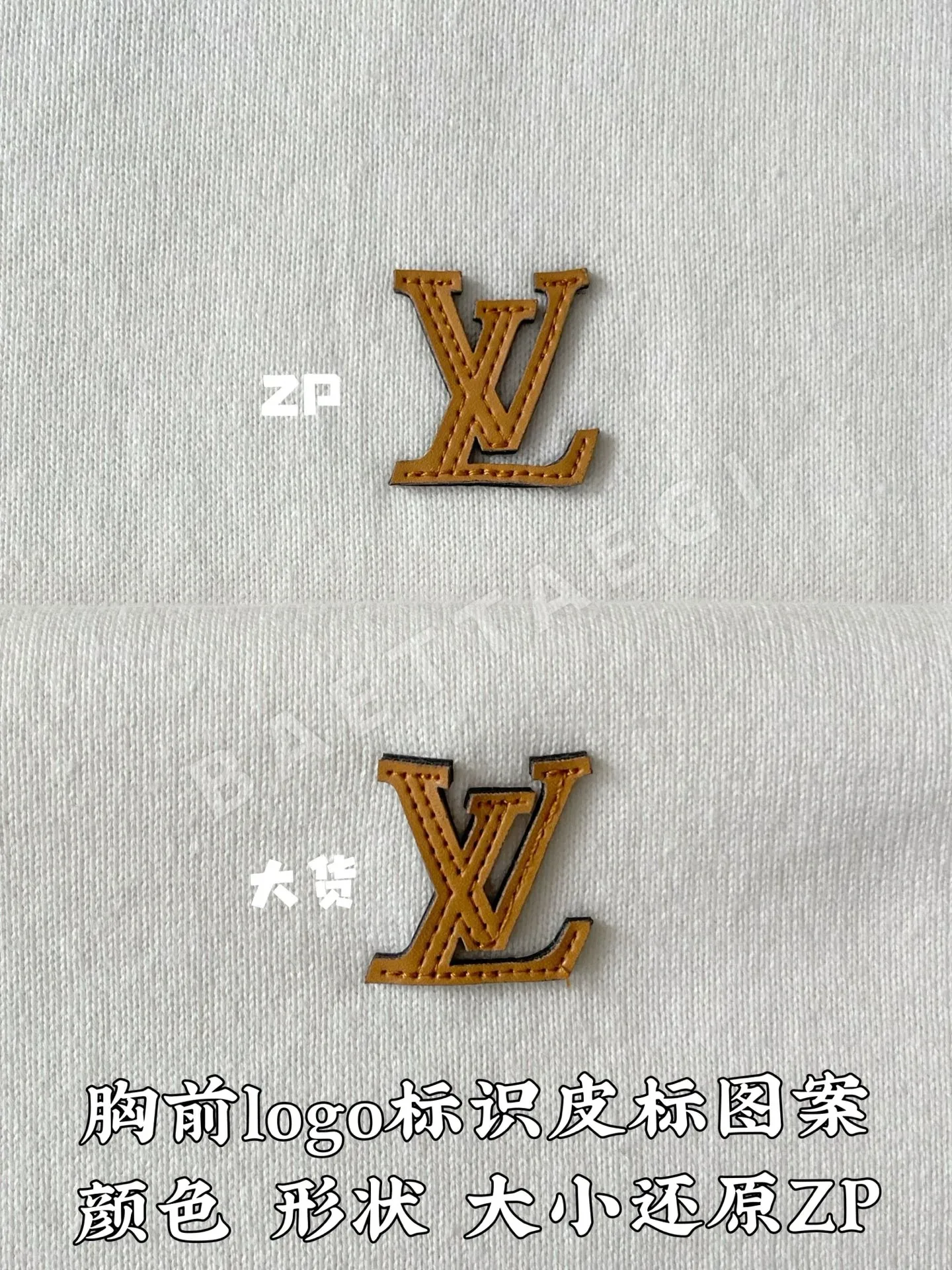 루이비통 LV 로고 여성 반팔 티셔츠 상세 이미지 8