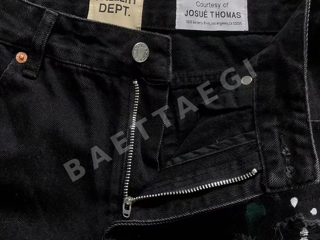 갤러리디파트먼트 바지 203205 Gallery Dept. Pants 상세 이미지 20