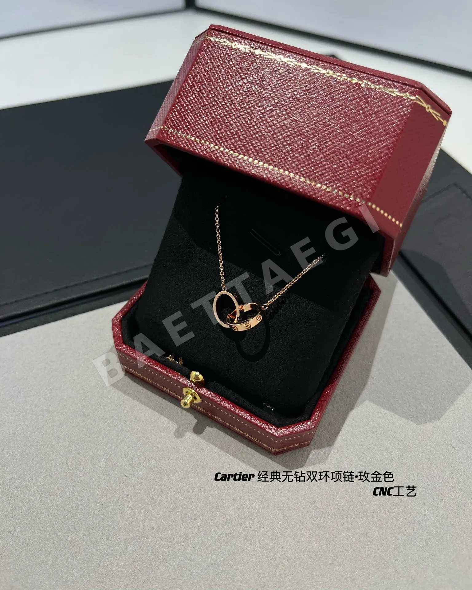 까르띠에 스크류 더블링 로즈골드 목걸이 59479