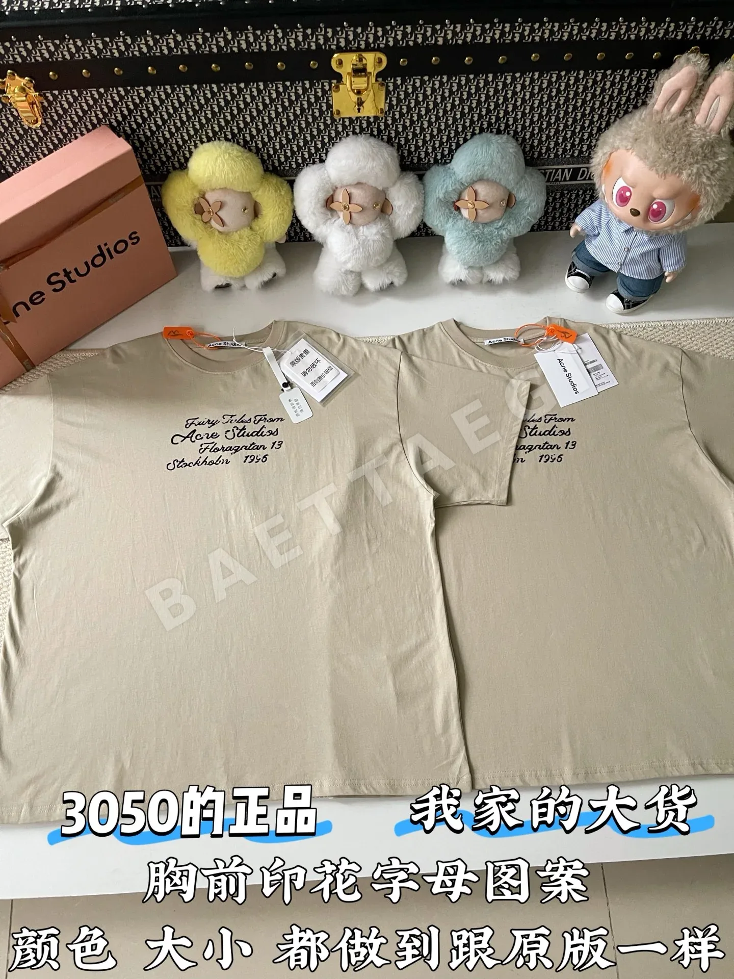 디올 여성 CD-054 CD로고 코튼 반팔 티셔츠 레플리카 상세 이미지 2