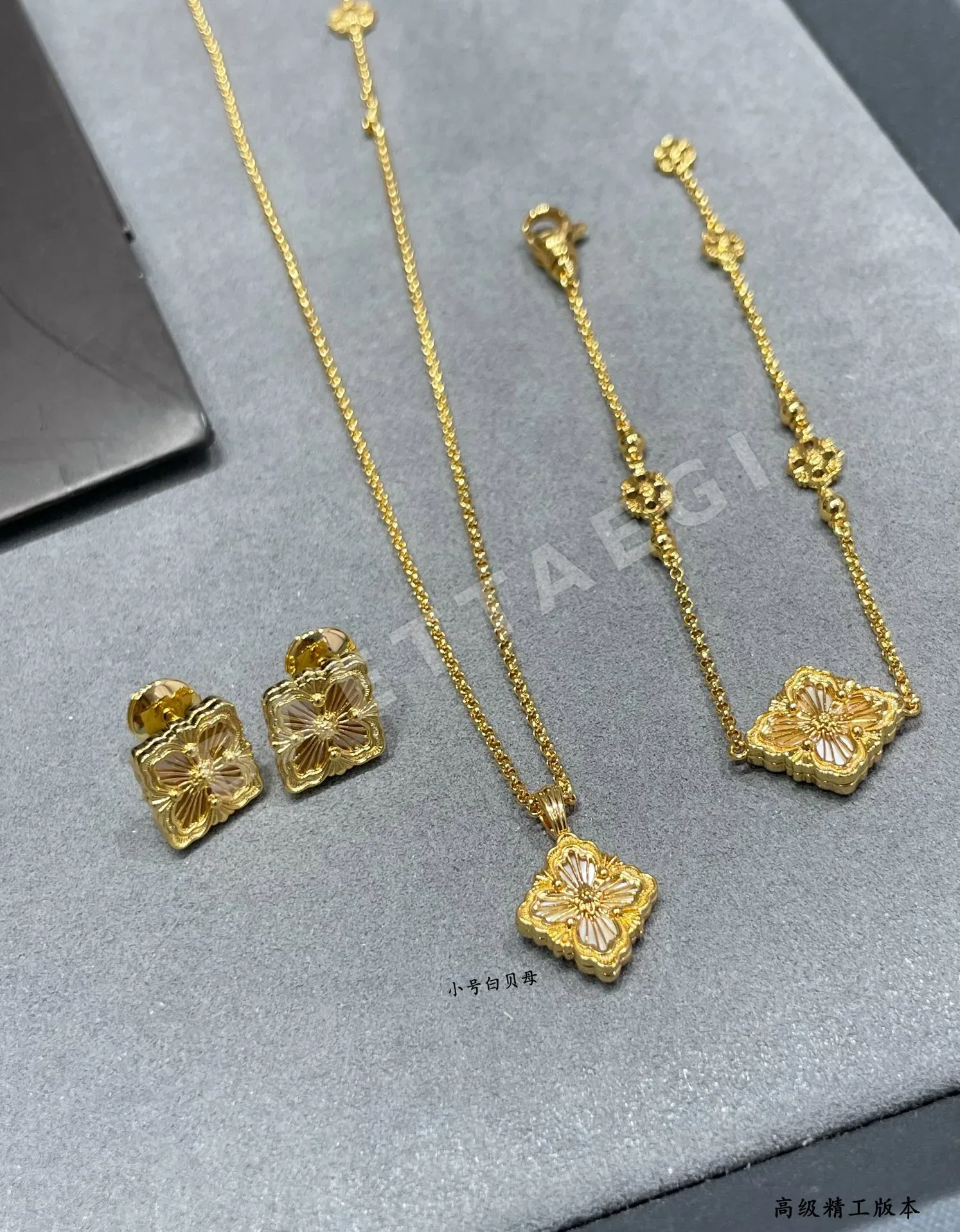 부첼라티 팔찌 64218 Buccellati Bracelet 상세 이미지 9