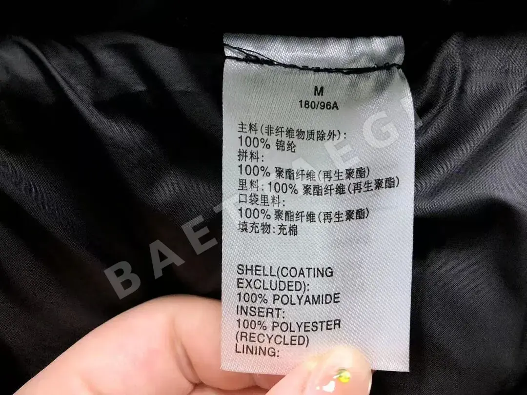 아디다스 패딩 자켓 202751 Adidas Padded Jacket 상세 이미지 27